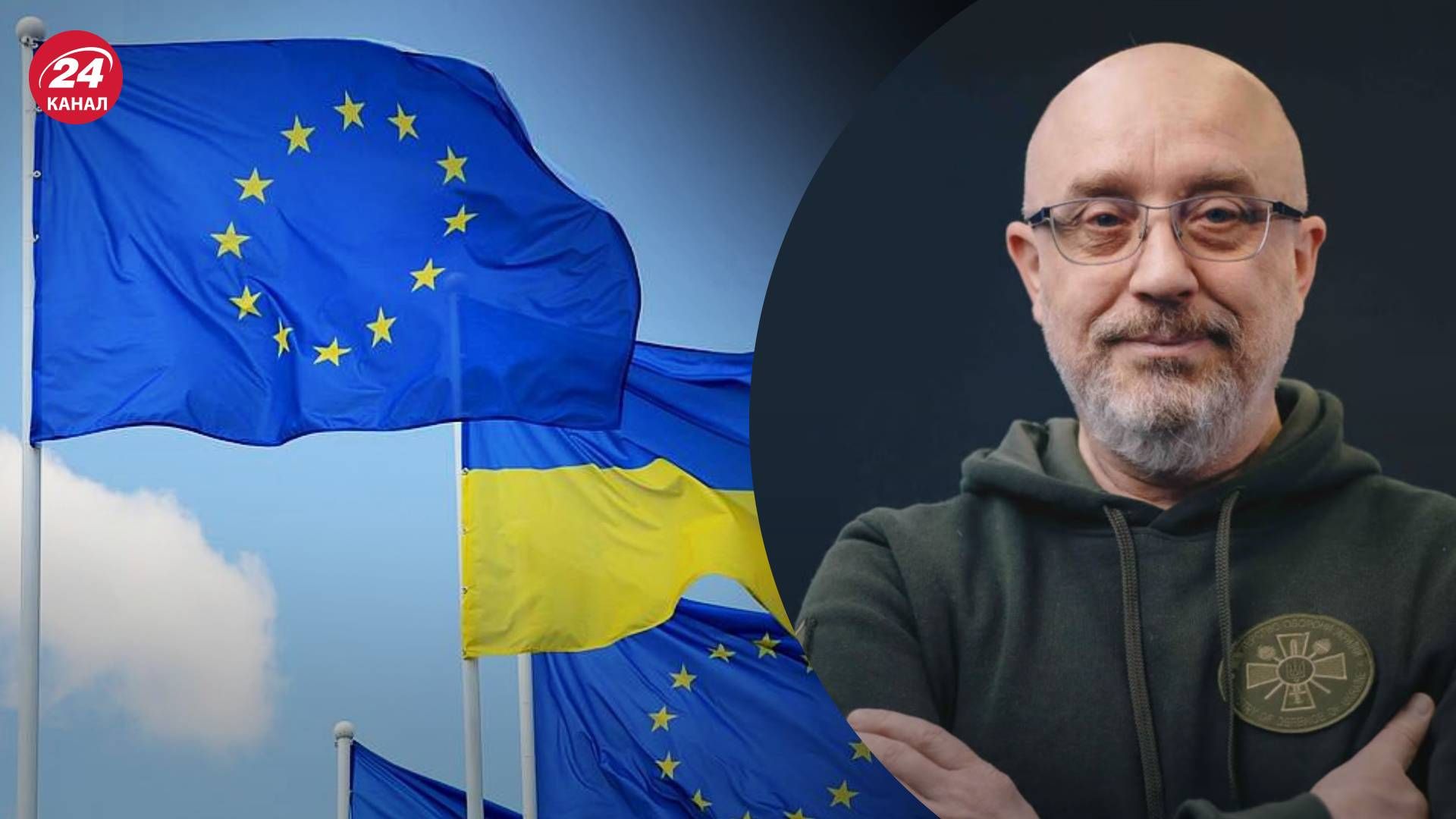 Без вас не разблокировали бы поддержку Украины, – европейские дипломаты поблагодарили Резникова Без вас не разблокировали бы поддержку Украины, – европейские дипломаты поблагодарили Резникова