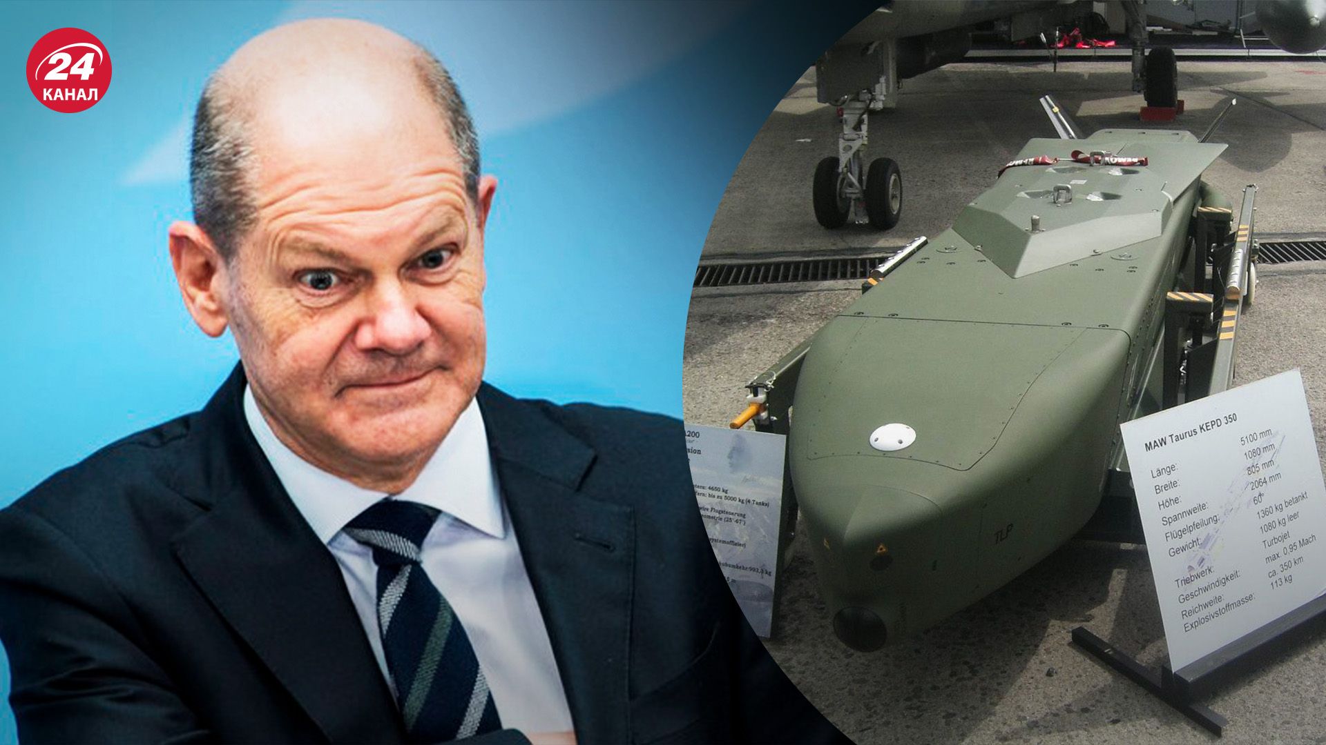 Передача Украине ракет Taurus - две версии, почему Шольц блокирует решение - 24 Канал Передача Украине ракет Taurus - две версии, почему Шольц блокирует решение - 24 Канал