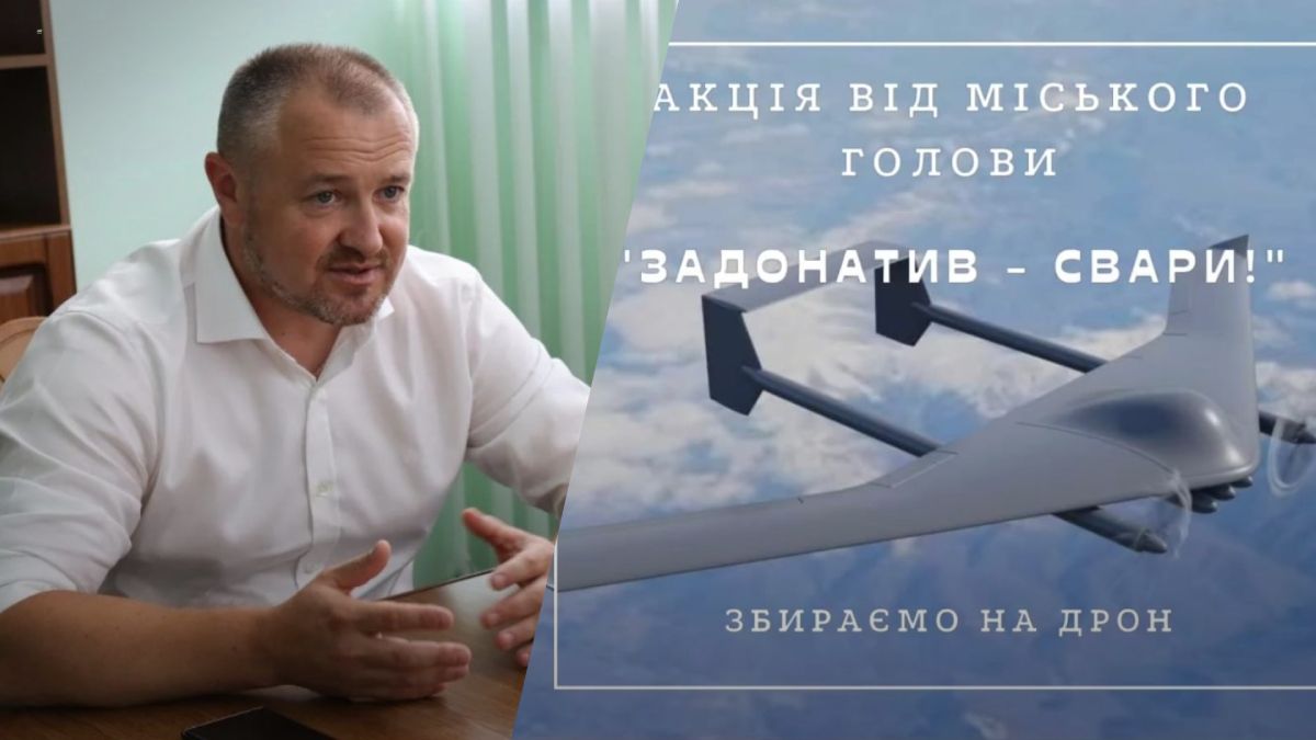 Мэр города в Ивано-Франковской области конвертирует обиды в деньги Мэр города в Ивано-Франковской области конвертирует обиды в деньги