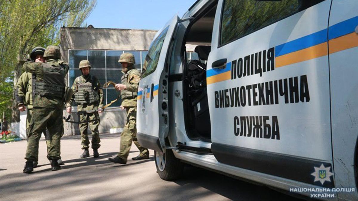 В Киеве заявили о минировании всех ТРЦ - 24 Канал