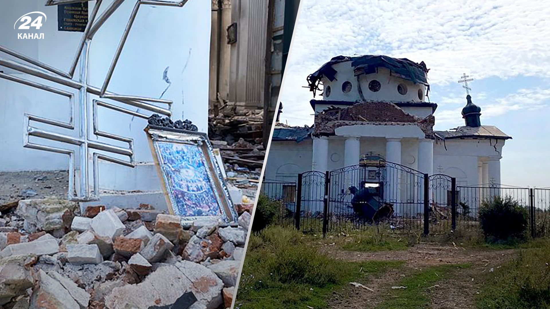 Свято-Георгиевский храм в селе Александро-Шультино разбила российская ракета