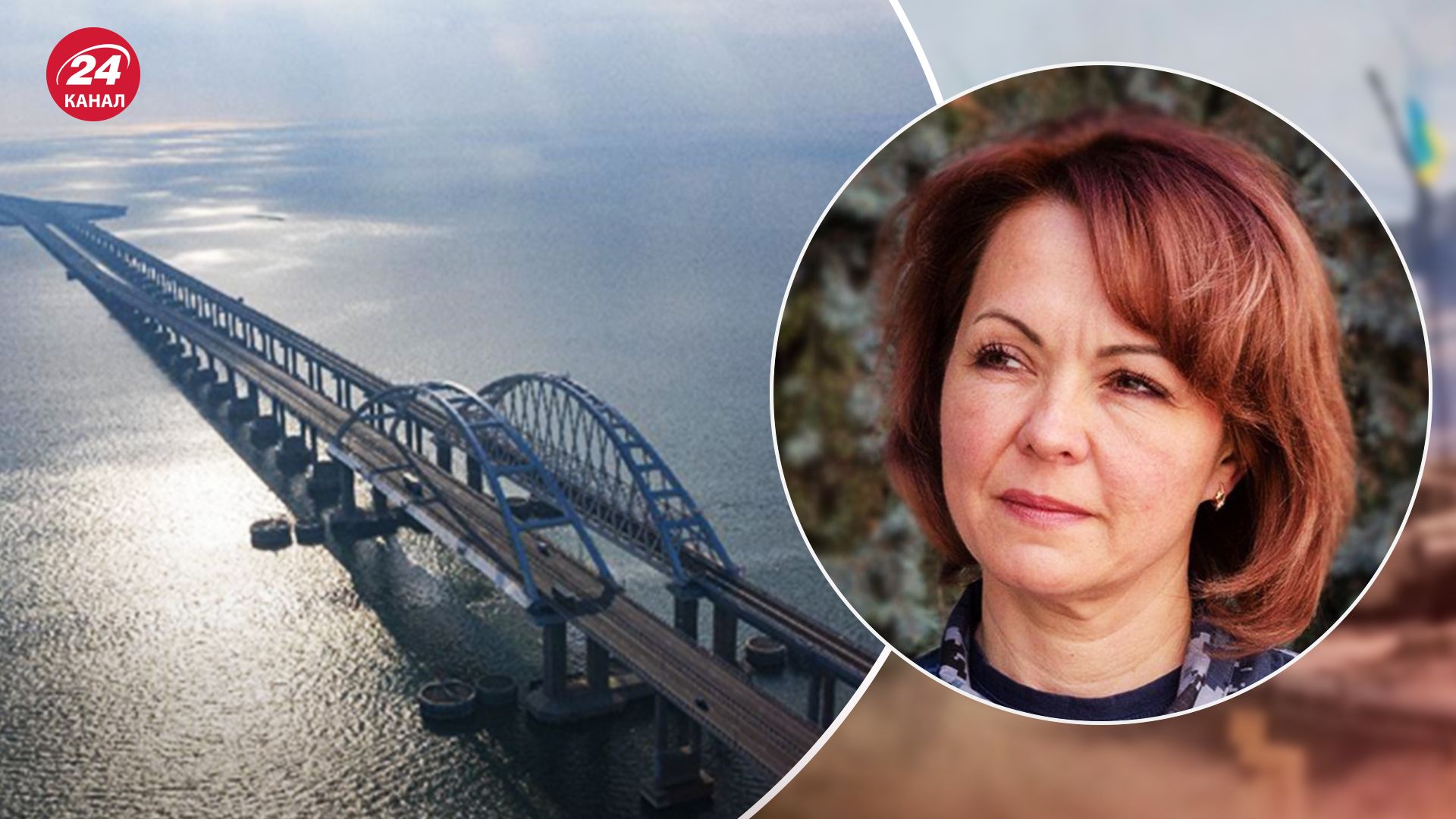 Наталья Гуменюк рассказала, как обстоят дела у оккупантов на Юге Наталья Гуменюк рассказала, как обстоят дела у оккупантов на Юге