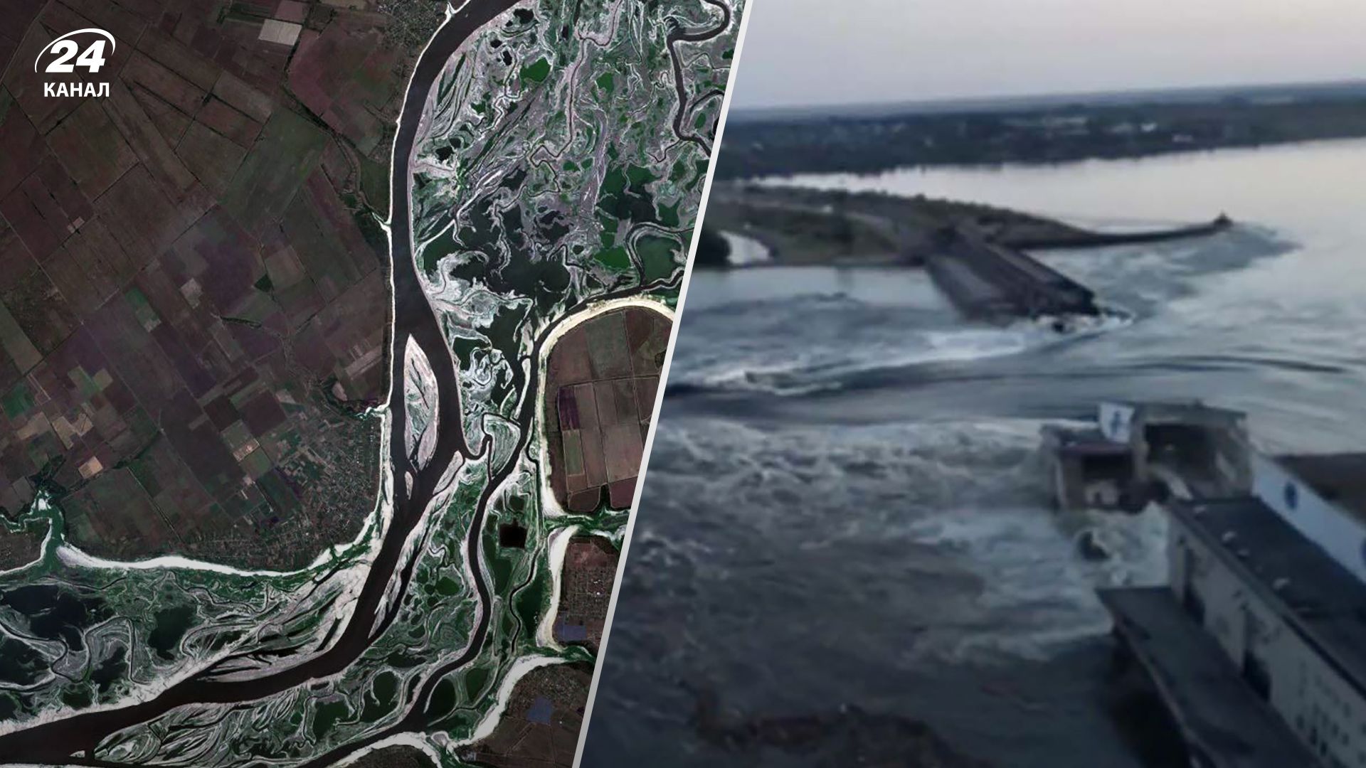 Подрыв Каховской ГЭС 6 июня 2023 года - последствия катастрофы ликвидировали по состоянию на 30 августа Подрыв Каховской ГЭС 6 июня 2023 года - последствия катастрофы ликвидировали по состоянию на 30 августа