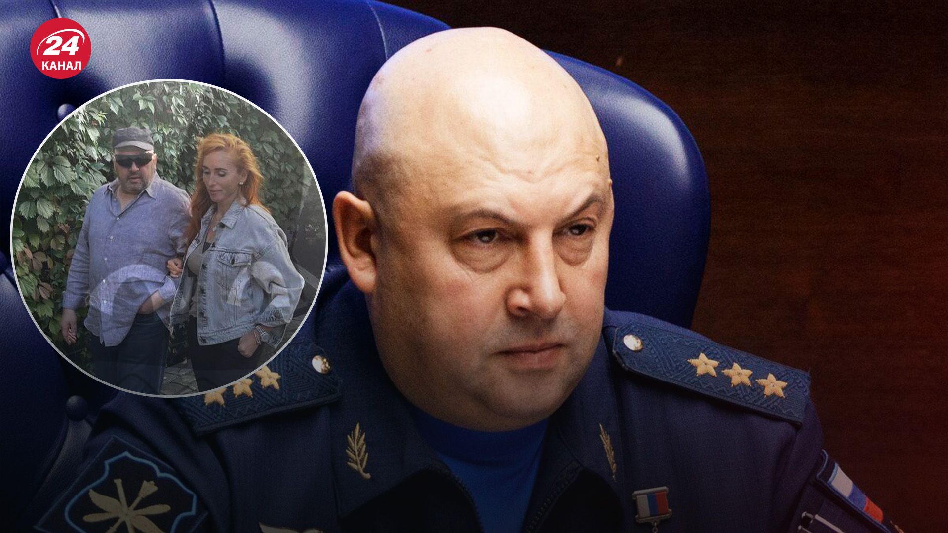 Чи дійсно Суровікін на волі - які наміри Кремля щодо генерала - 24 Канал