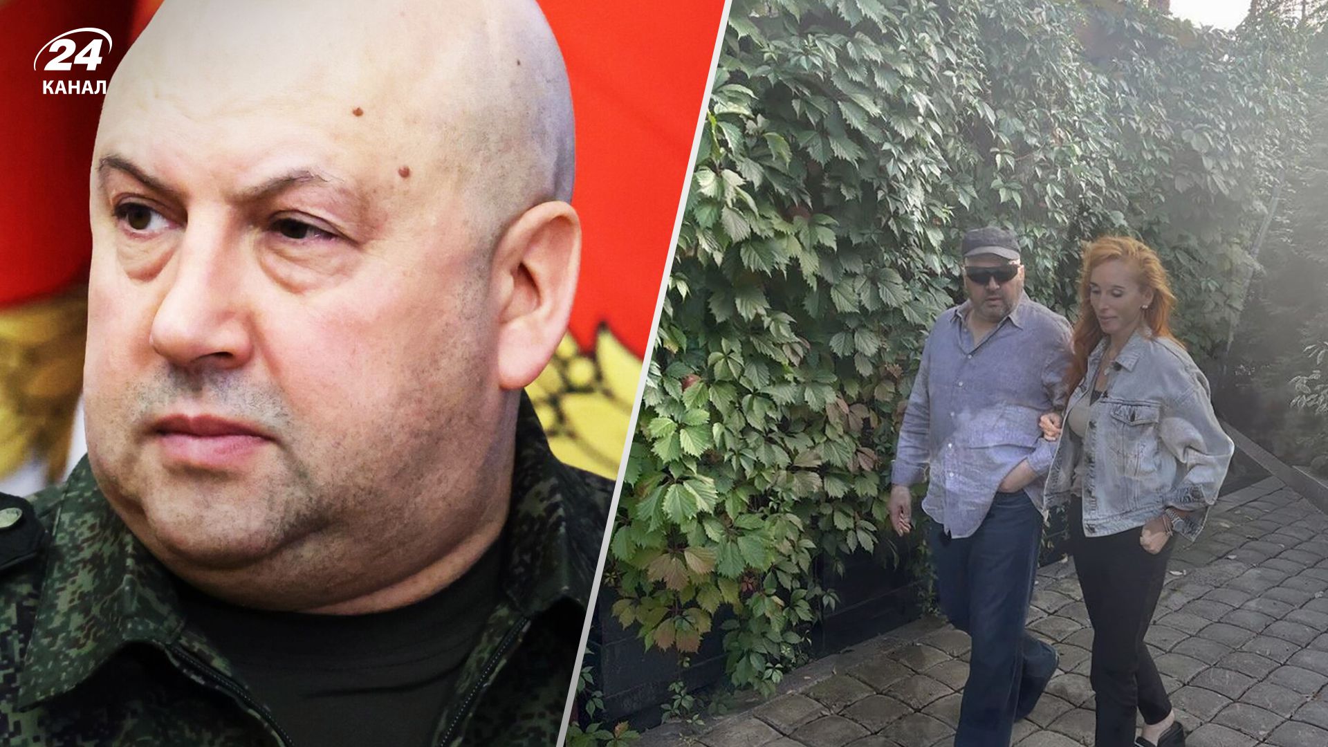 Сергей Суровикин 4 сентября 2023 года засветился на прогулке с женой. Сергей Суровикин 4 сентября 2023 года засветился на прогулке с женой.