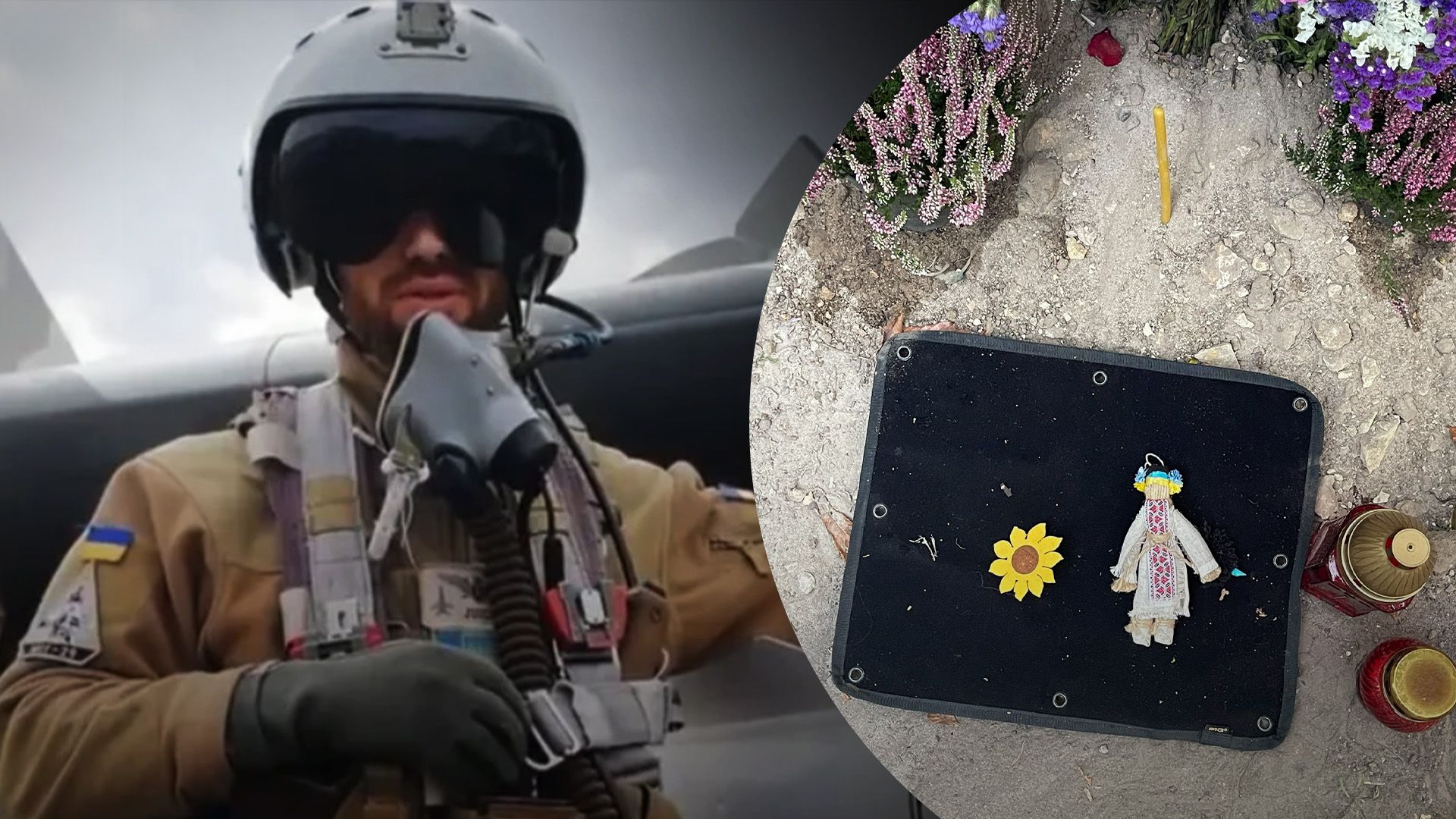 З могили "Джуса" вкрали шеврони З могили "Джуса" вкрали шеврони