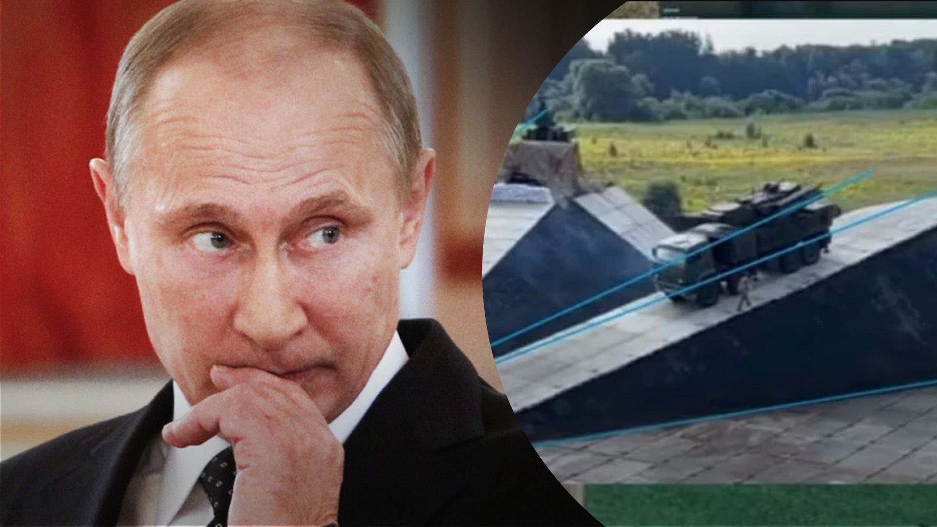 У резиденции Путина установили ПВО