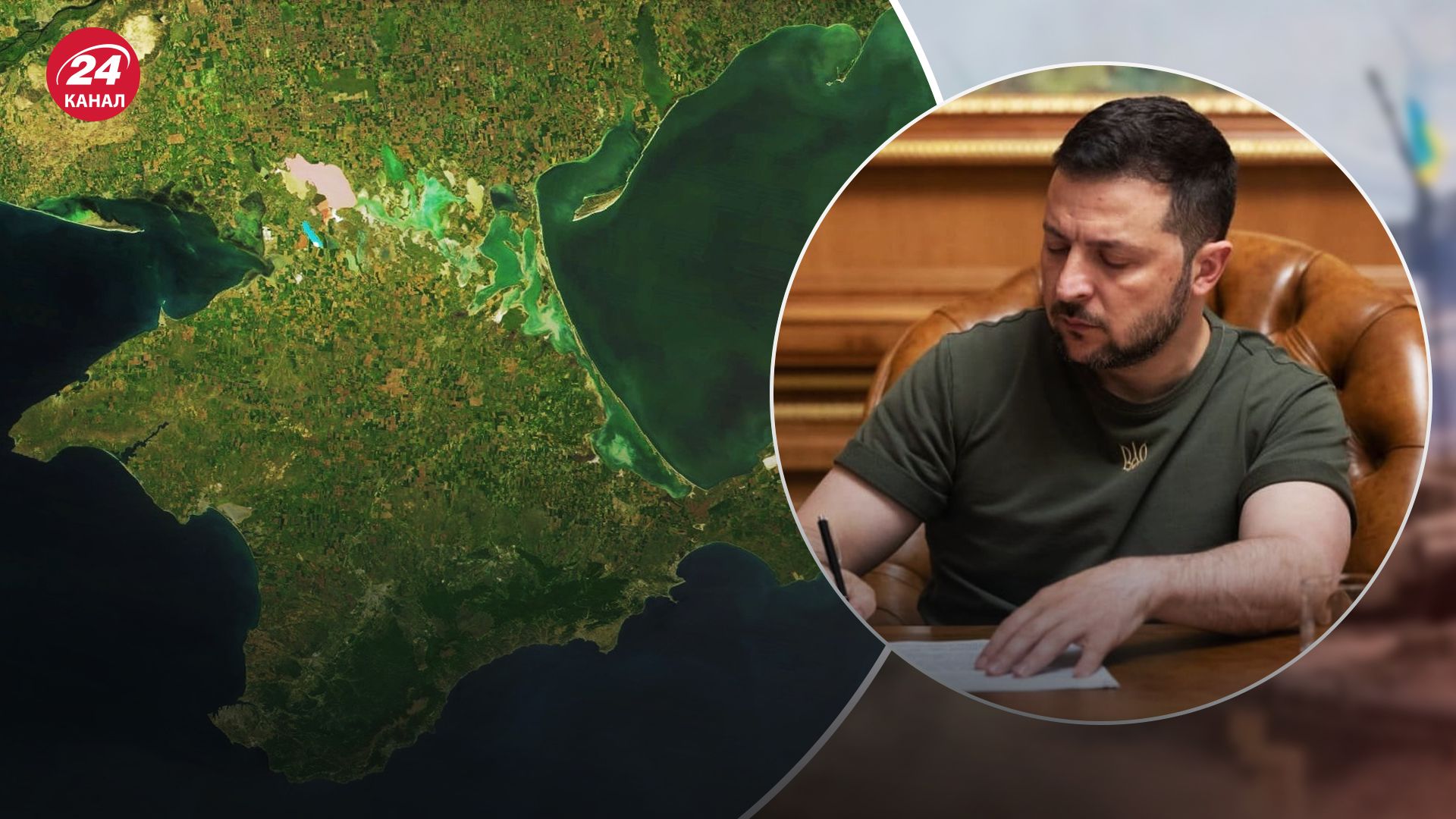 Президент подписал закон об административно-территориальном делении в Крыму Президент подписал закон об административно-территориальном делении в Крыму