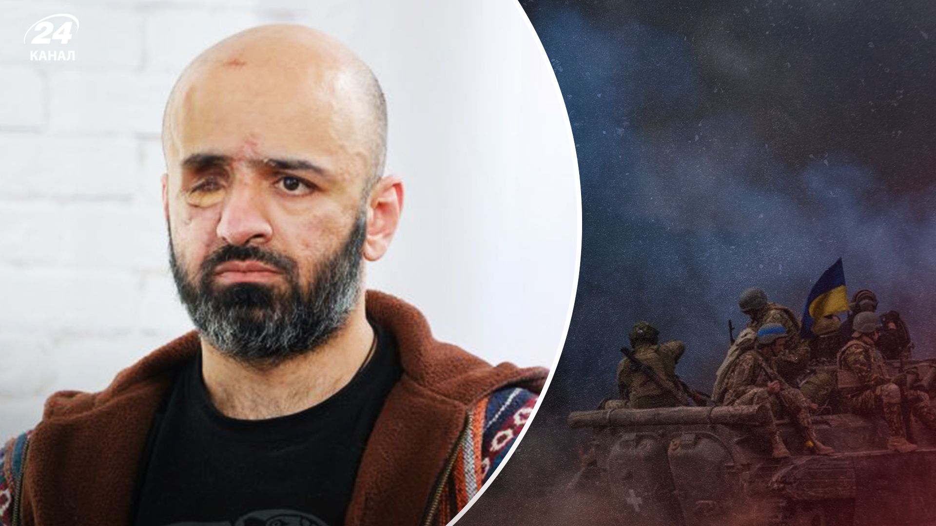 Найем дал совет по общению с ветеранами войны - 24 Канал Найем дал совет по общению с ветеранами войны - 24 Канал