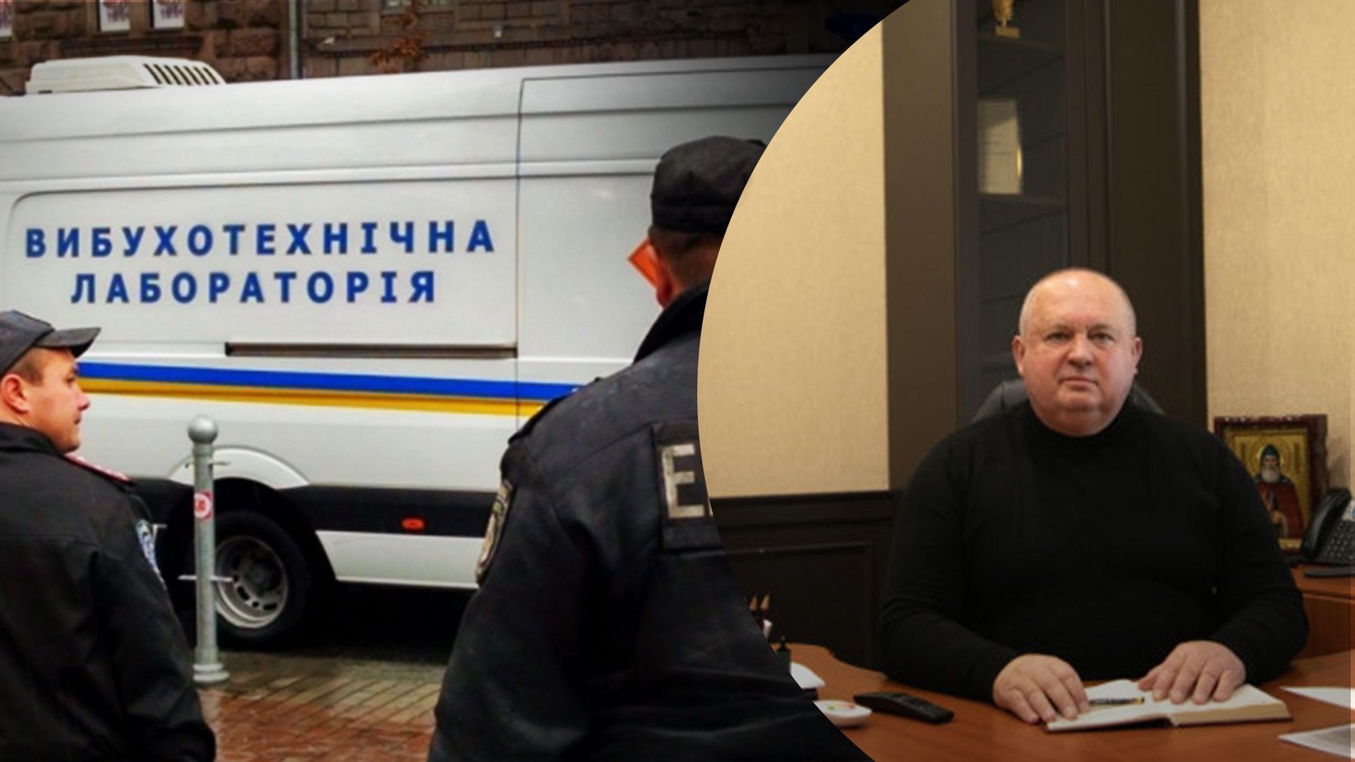 Власть обратилась к украинцам на фоне минувших Власть обратилась к украинцам на фоне минувших