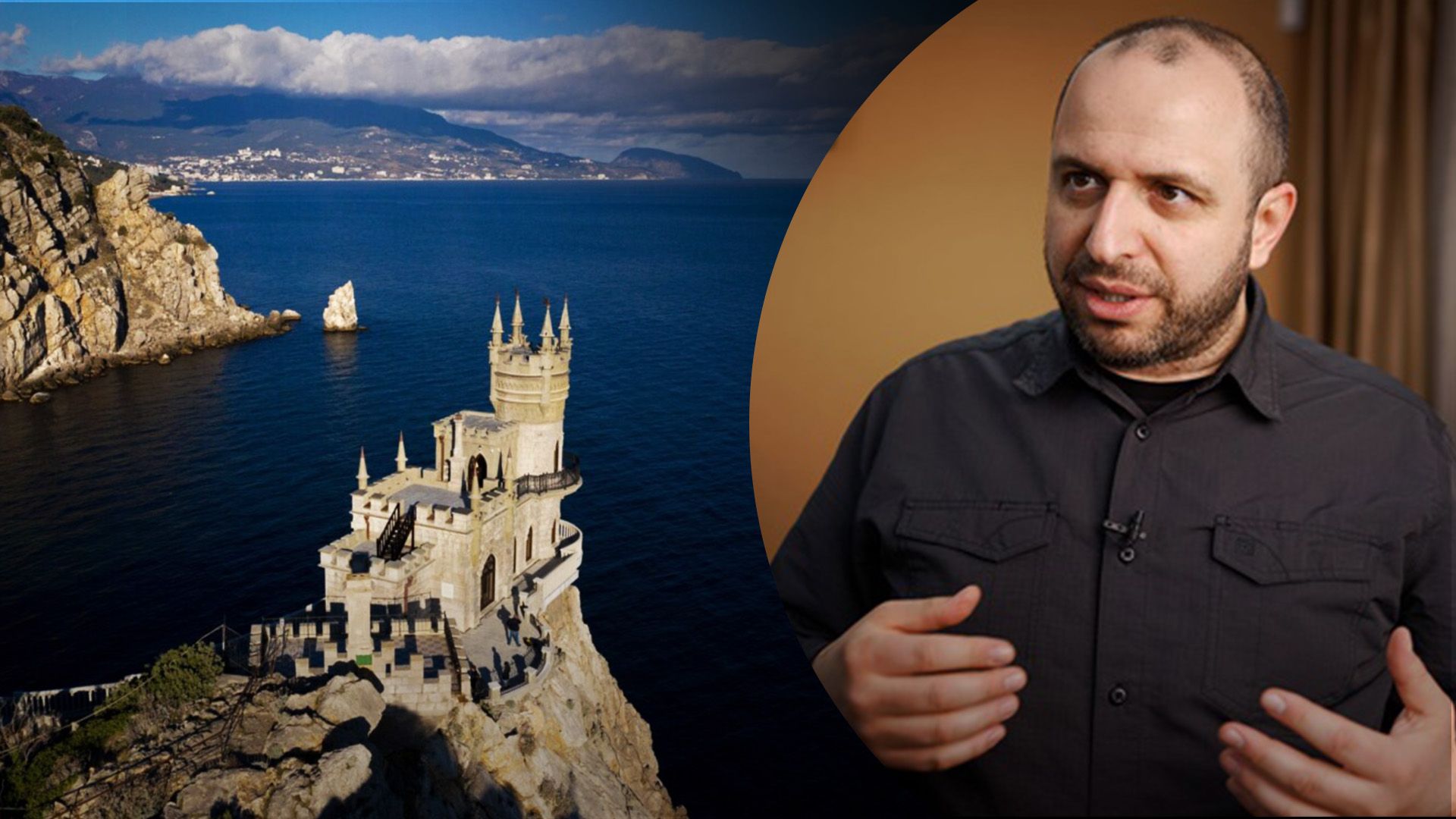 Що означає призначення Умєрова новий главою Міноборони Що означає призначення Умєрова новий главою Міноборони