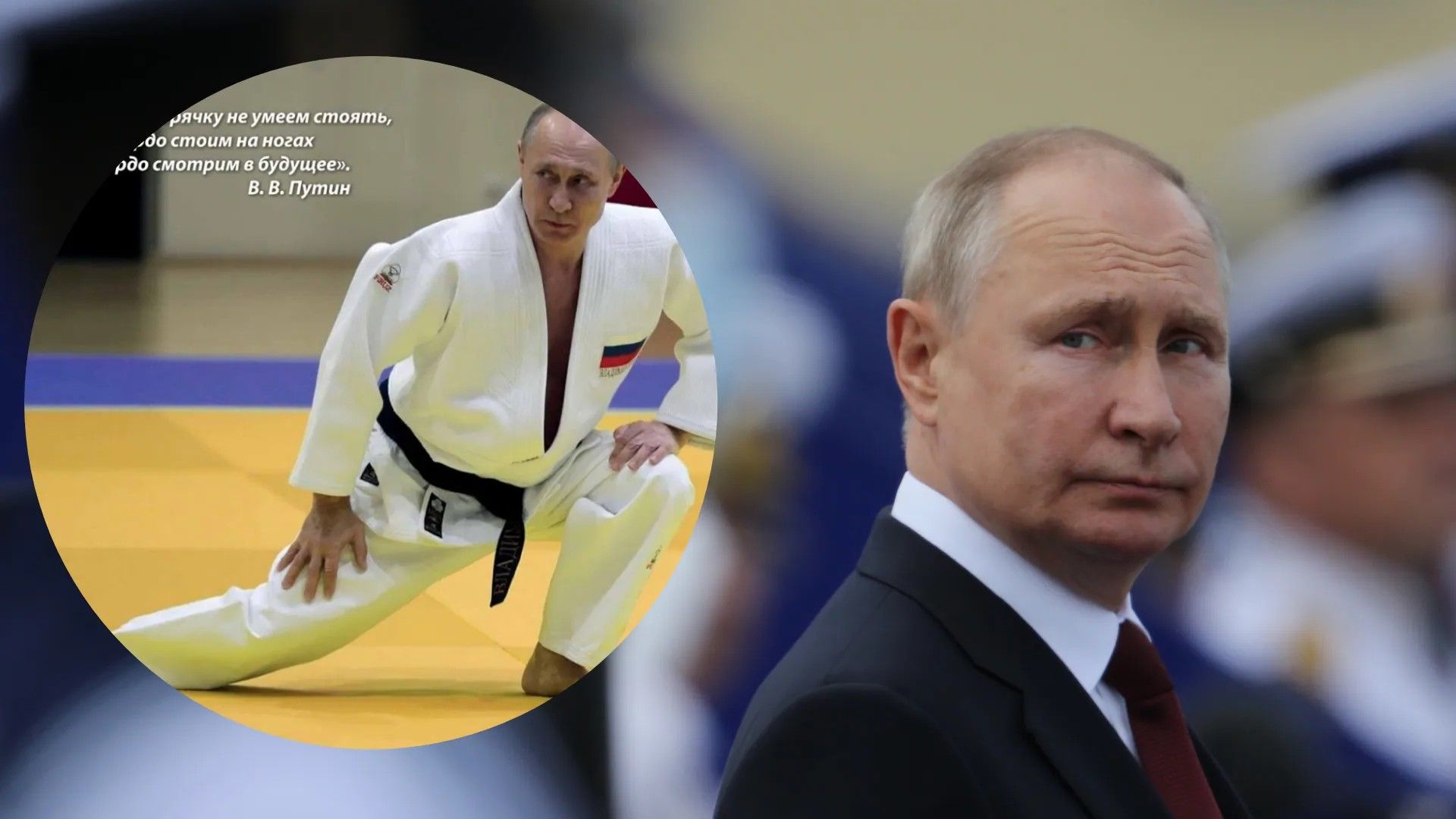 Кремль продолжает тоталитарную привычку календарей с цитатами Кремль продолжает тоталитарную привычку календарей с цитатами