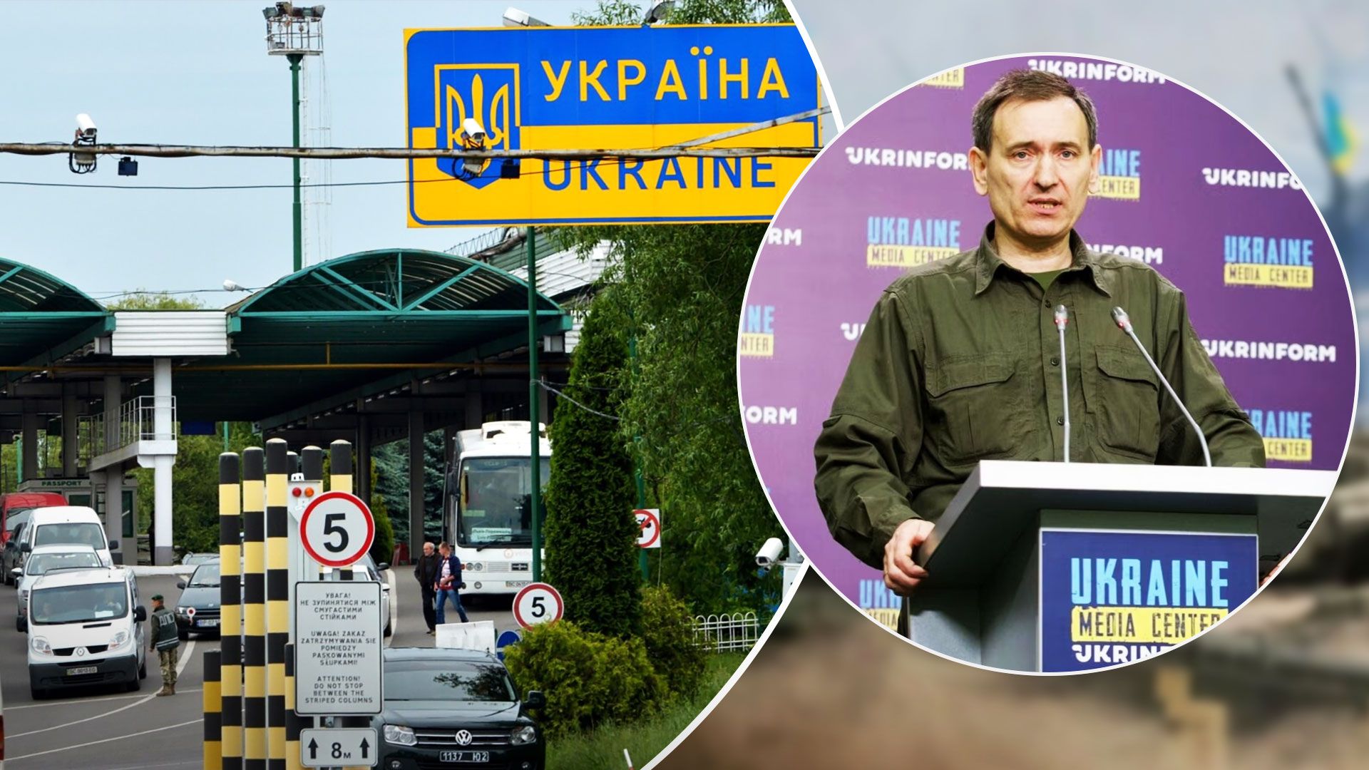 Чи буде екстрадиція ухилянтів в Україні від мобілізації - Новини України - 24 Канал