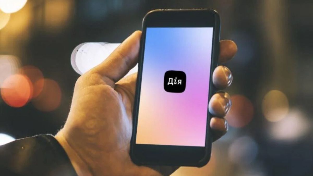 Новий функціонал Дії Новий функціонал Дії