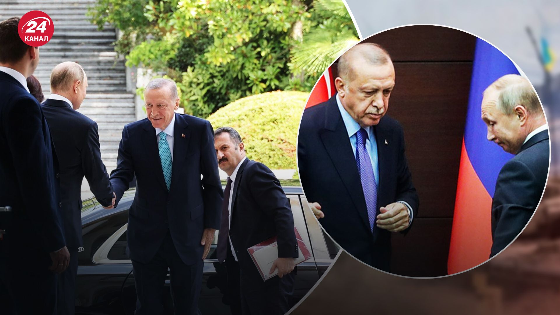 Путін висунув умови Ердогану під час зустрічі Путін висунув умови Ердогану під час зустрічі