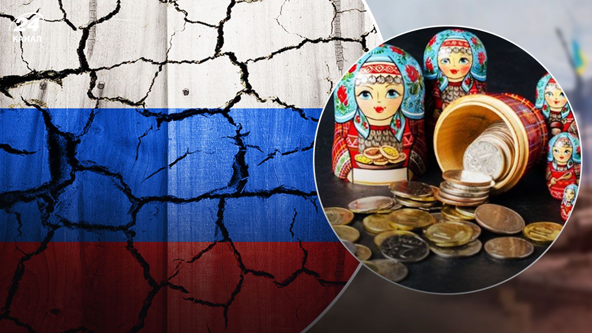 Санкции против России - какие ограничения работают, а какие нет - зарабатывает ли Россия