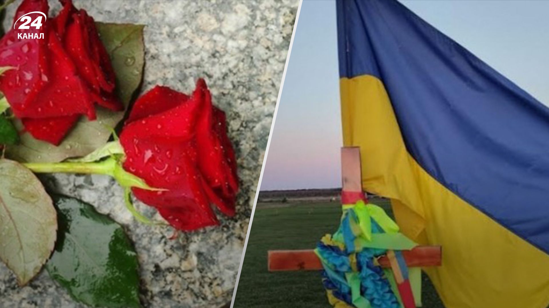 В Ровенской области суд вынес приговор женщине, которая украла цветы с могилы воина ВСУ