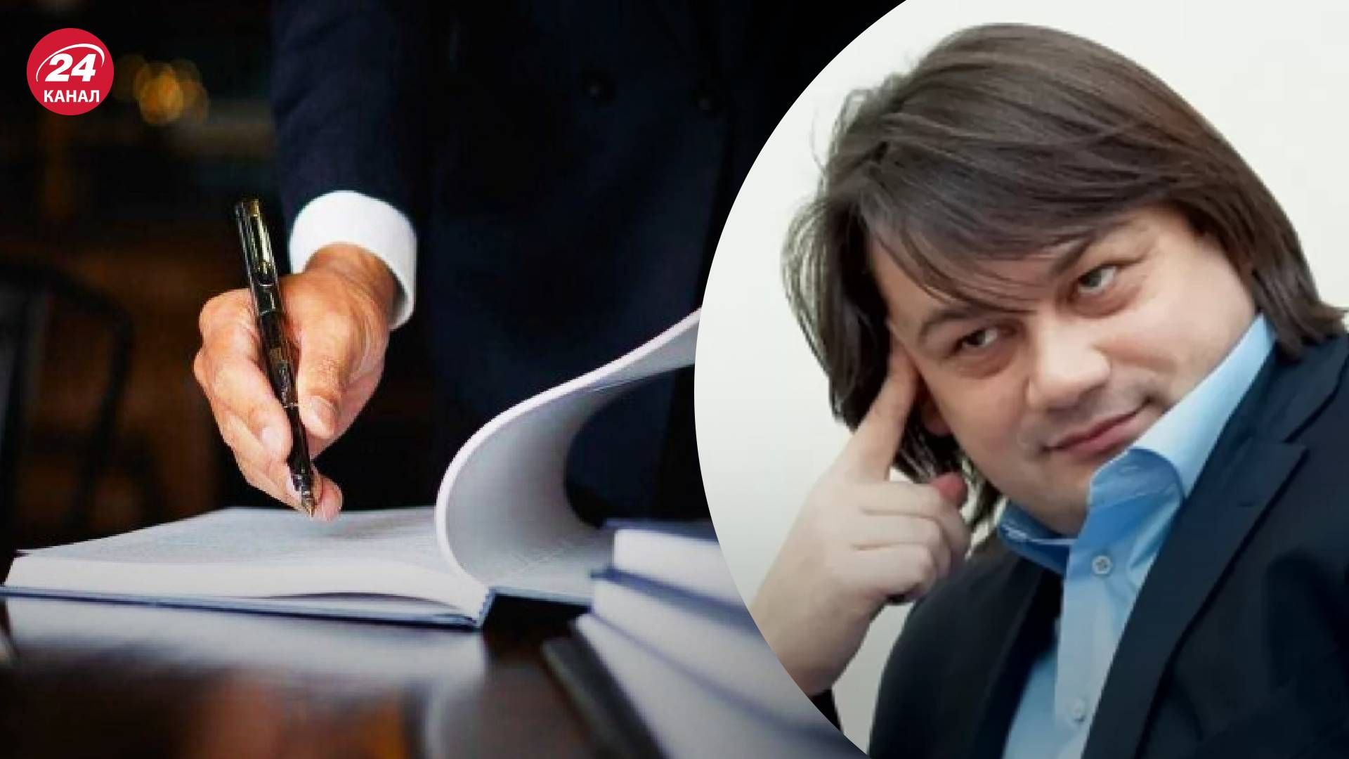 Банкрутство ексвласника Дельта Банку Лагуна – спроба уникнути сплати боргів перед державою Банкрутство ексвласника Дельта Банку Лагуна – спроба уникнути сплати боргів перед державою