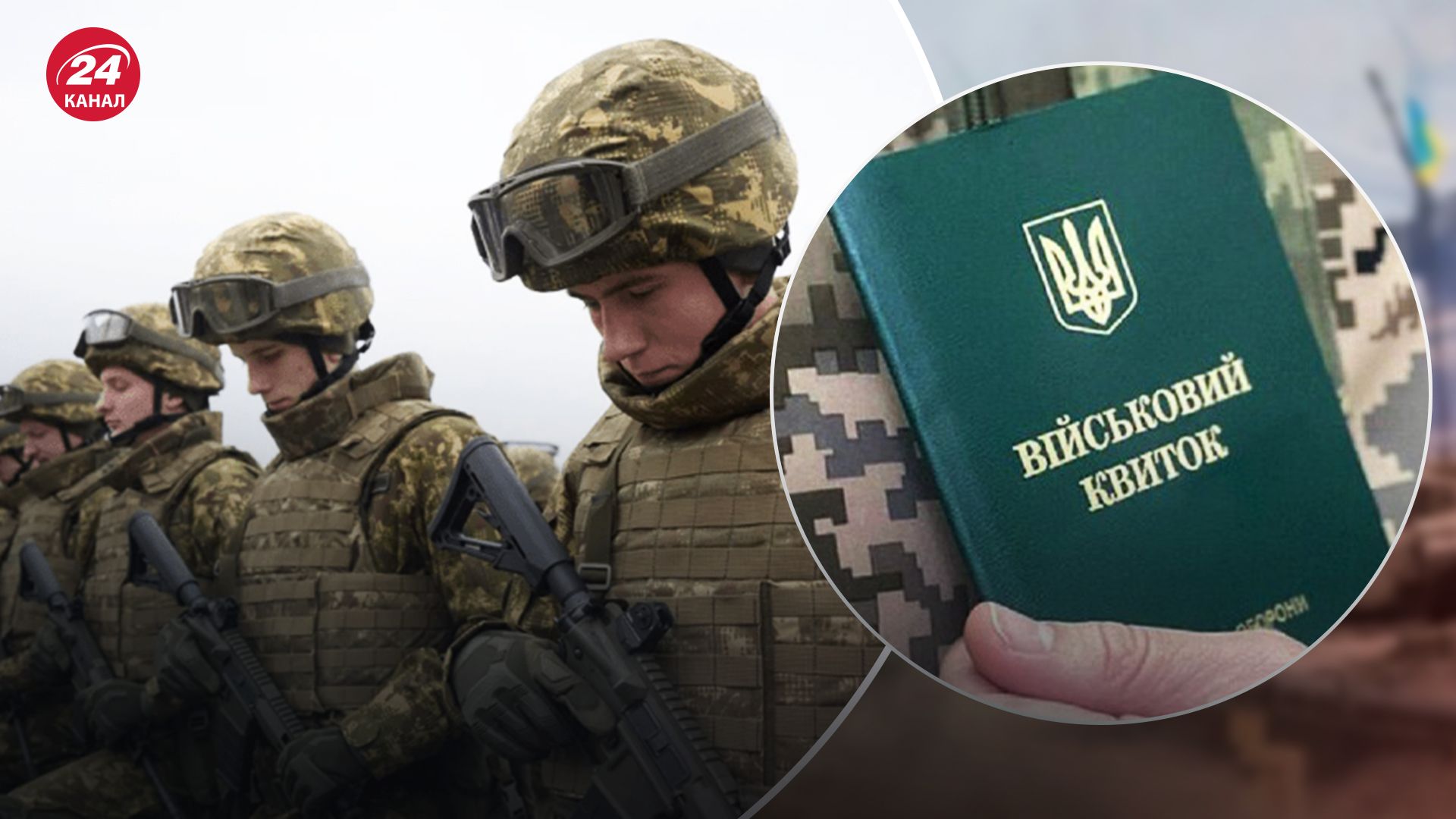 Как будут служить ограниченно подходящие бойцы Как будут служить ограниченно подходящие бойцы