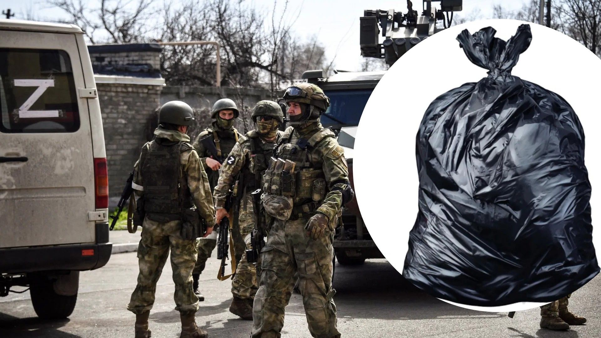 21 российский оккупант был ликвидирован в Мариуполе за лето 2023 года 21 российский оккупант был ликвидирован в Мариуполе за лето 2023 года