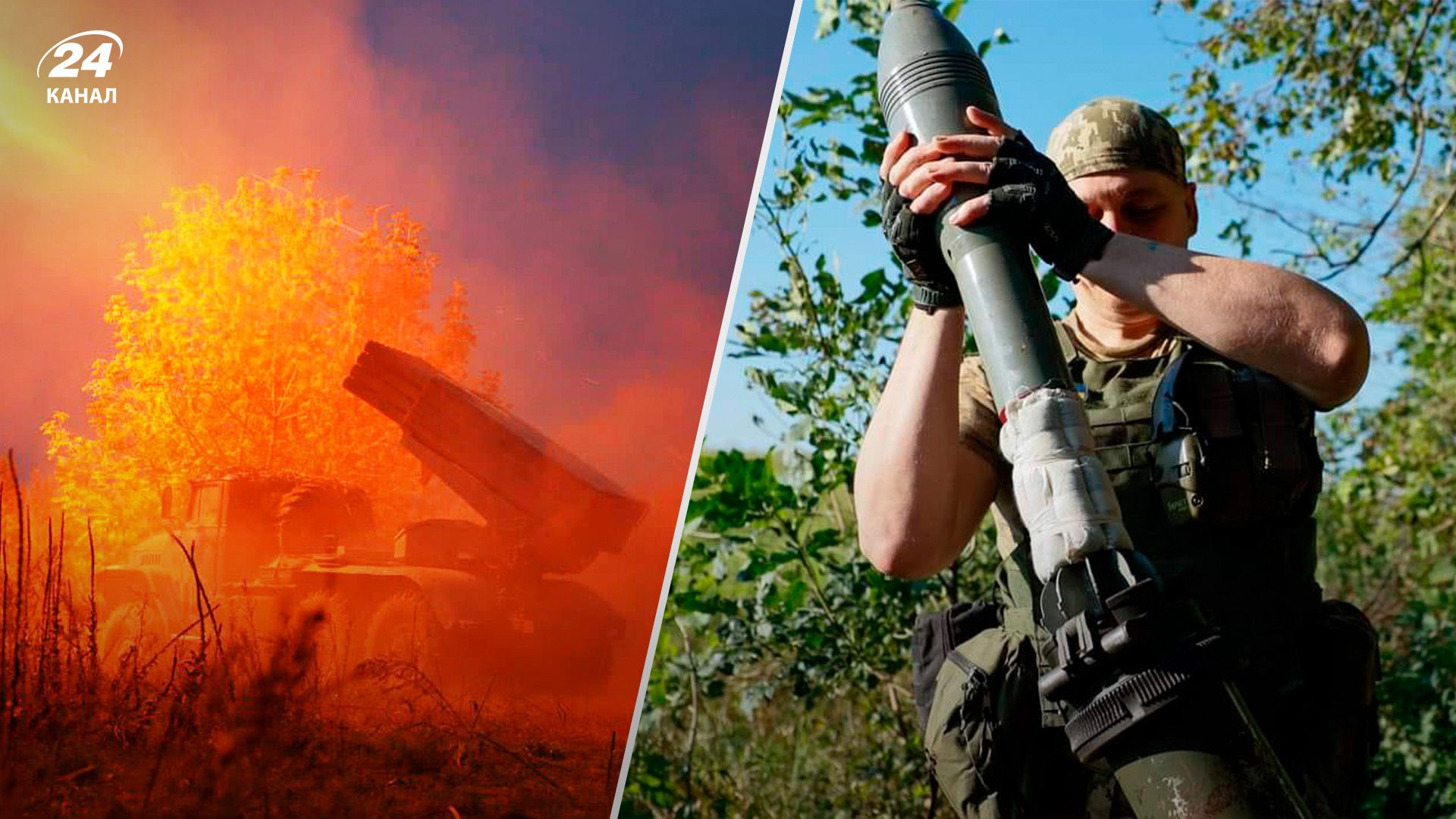 Что приведет к тотальному обвалу российского фронта - как ВСУ ослабляют потенциал врага - 24 Канал Что приведет к тотальному обвалу российского фронта - как ВСУ ослабляют потенциал врага - 24 Канал