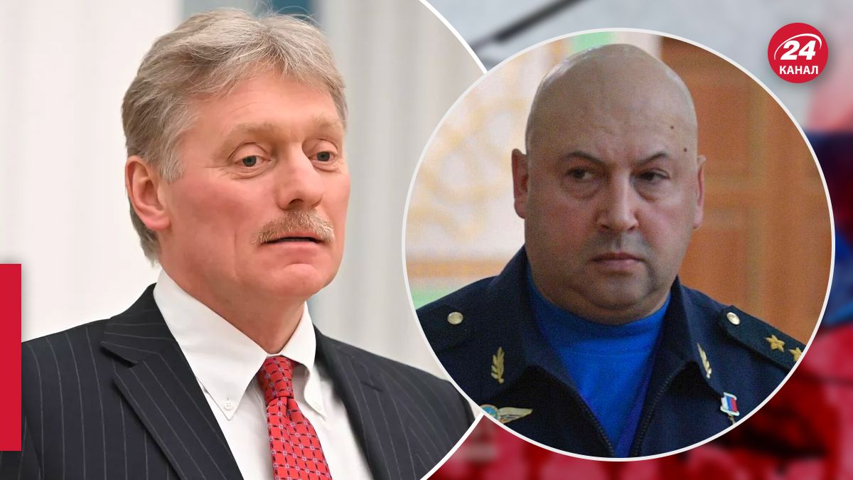 Пєсков не став коментувати запитання щодо Суровікіна Пєсков не став коментувати запитання щодо Суровікіна