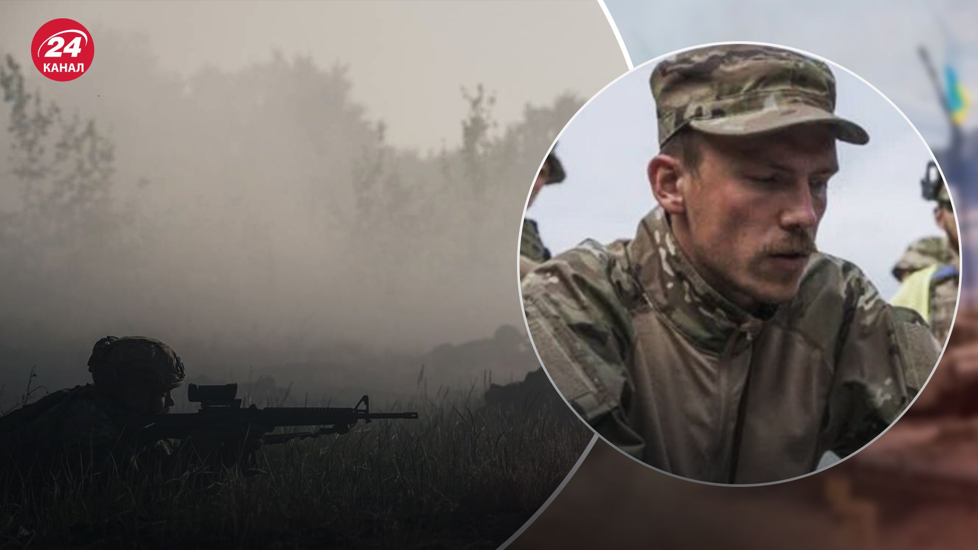 Азовцы захватили четыре вражеских позиции Азовцы захватили четыре вражеских позиции