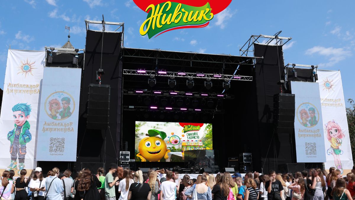 Бренд "Живчик" активно підтримує сімейні заходи Бренд "Живчик" активно підтримує сімейні заходи