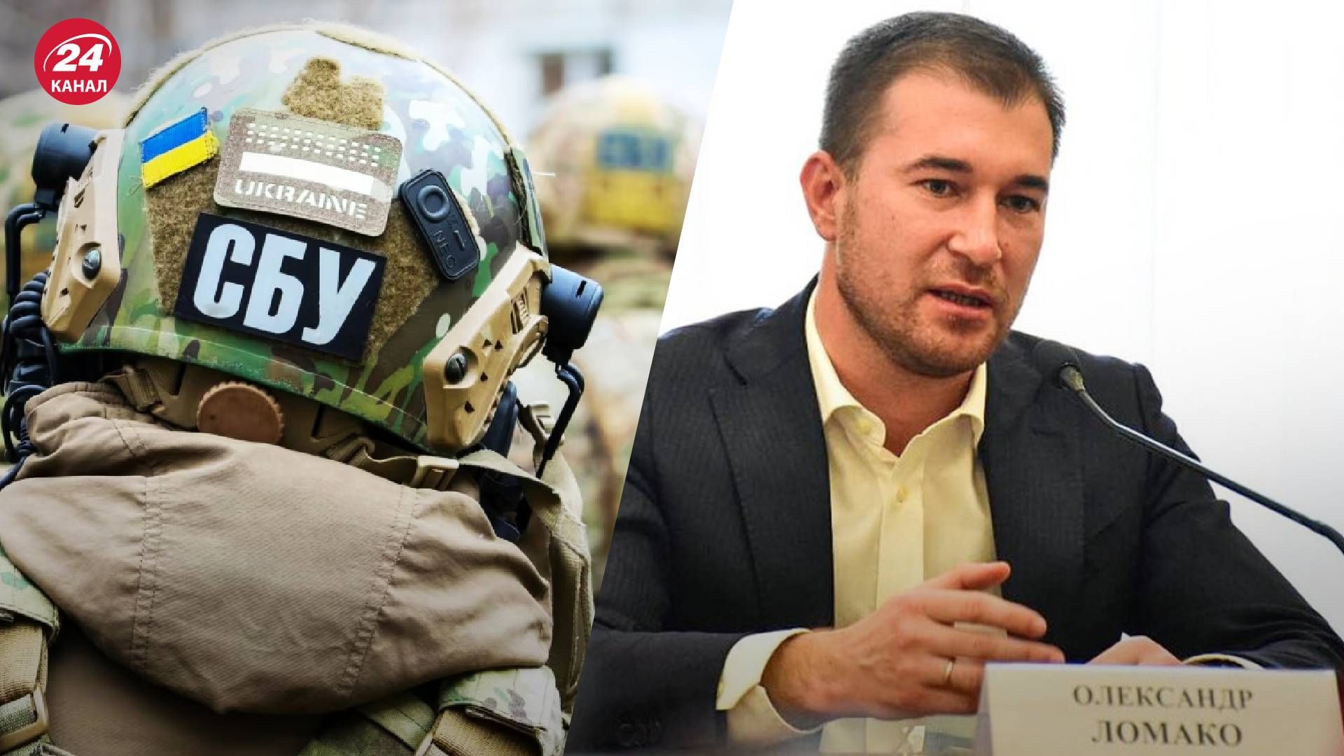 Причина справи відкритої на в․о․ мера Чернігова Ломако – самостійність міста, – експерт Причина справи відкритої на в․о․ мера Чернігова Ломако – самостійність міста, – експерт