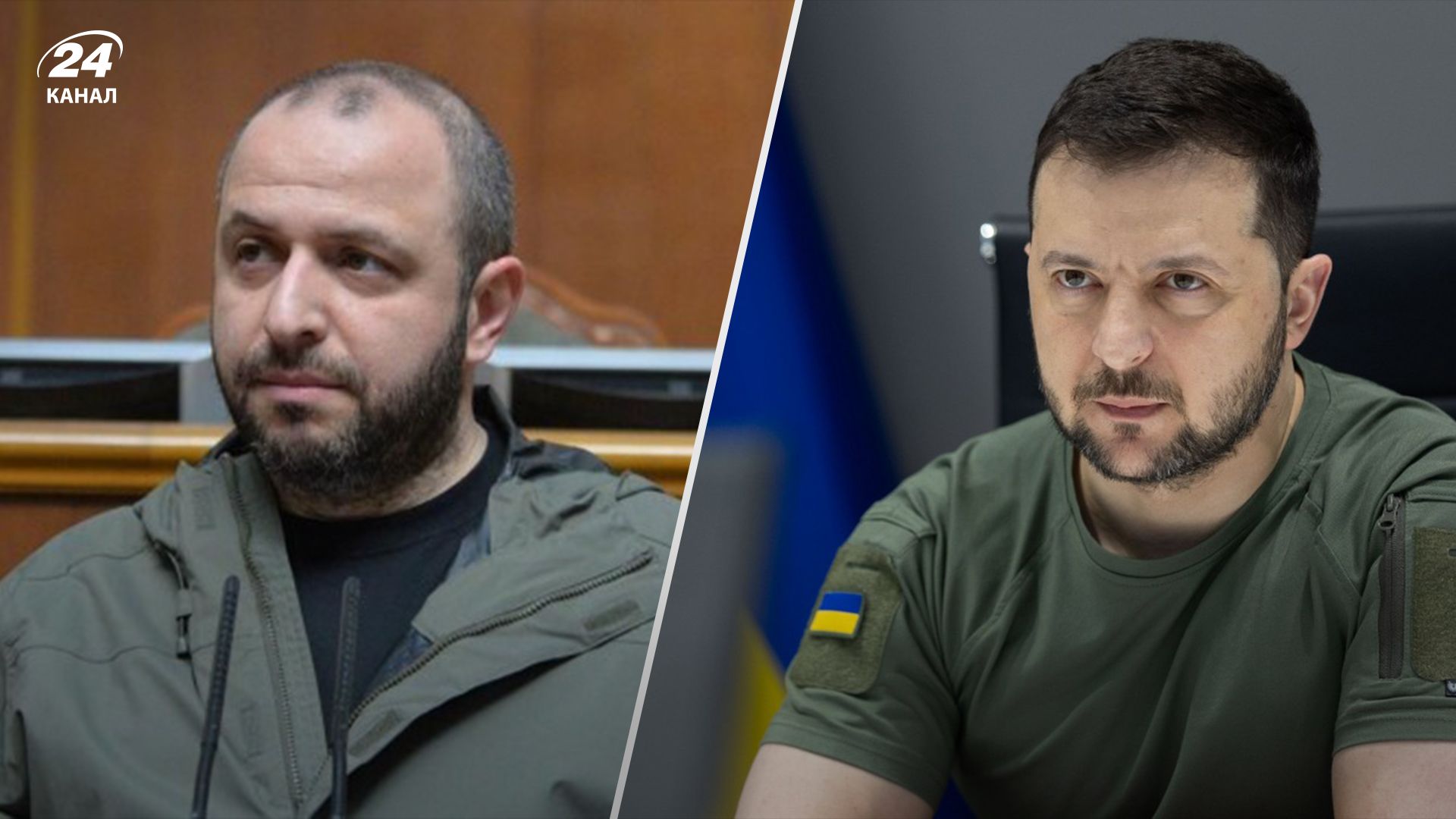 Зеленський подав кандидатуру Умєрова на посаду голови Міноборони Зеленський подав кандидатуру Умєрова на посаду голови Міноборони