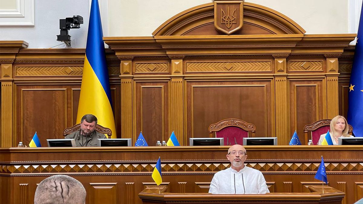 Звіт Резнікова у Верховній Раді 5 вересня 2023 під час голосування за його відставку