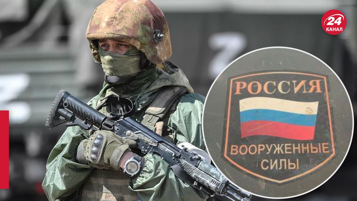 Оккупант жалуется на задержку боевых выплат Оккупант жалуется на задержку боевых выплат