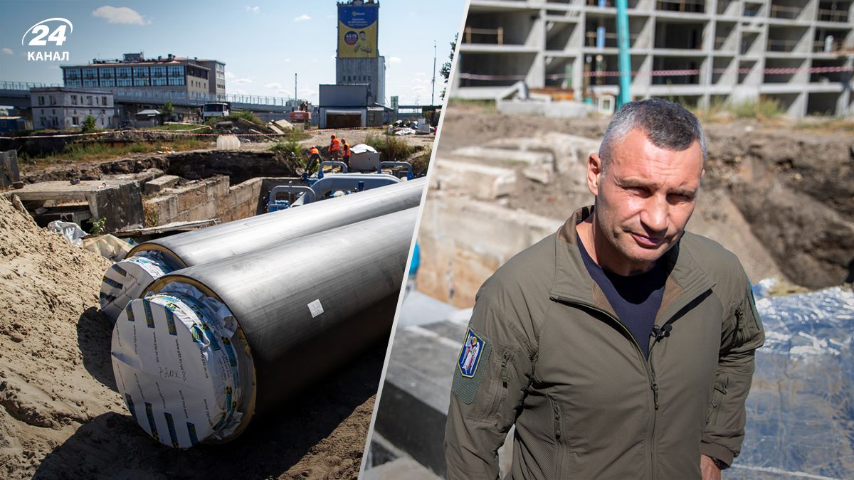 Киев готовится к зиме: Кличко проверил работы по перекладке крупнейшей теплосети Киев готовится к зиме: Кличко проверил работы по перекладке крупнейшей теплосети