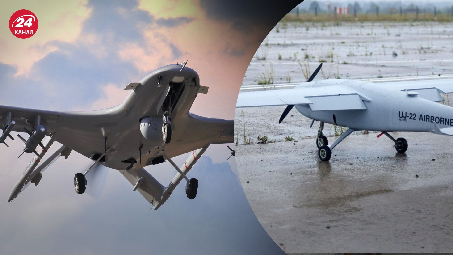 "Байракторы" уязвимы к российскому ПВО "Байракторы" уязвимы к российскому ПВО