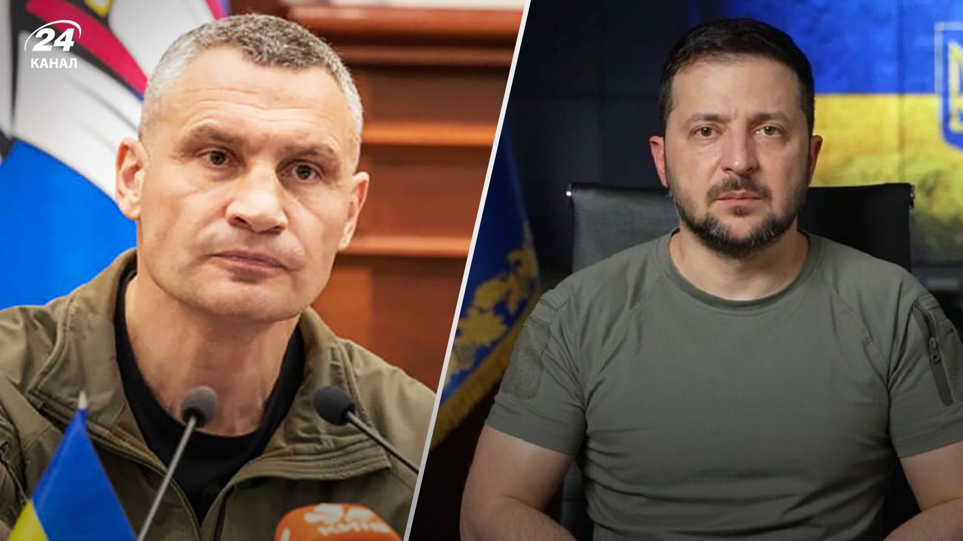 Асоціація міст України звернулася до Володимира Зеленського через військове ПДФО - 24 Канал Асоціація міст України звернулася до Володимира Зеленського через військове ПДФО - 24 Канал