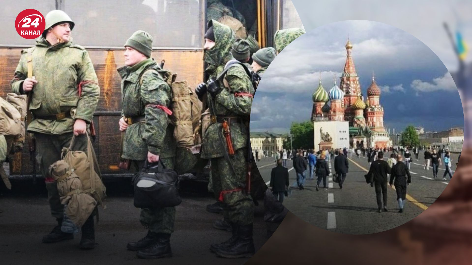 Провинции недовольны большим количеством погибших на войне Провинции недовольны большим количеством погибших на войне