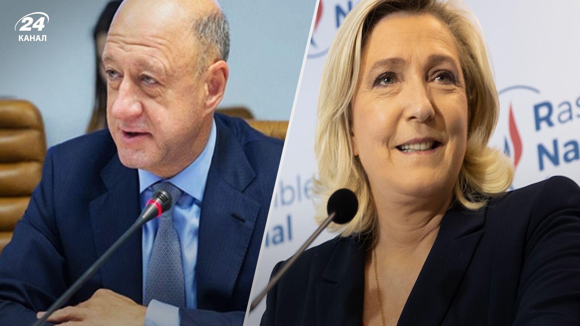 Марін Ле Пен замішана у скандалі з Бабаковим Марін Ле Пен замішана у скандалі з Бабаковим