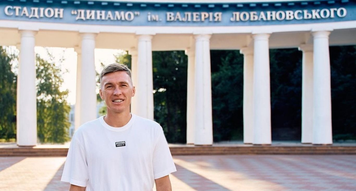Сергей Сидорчук