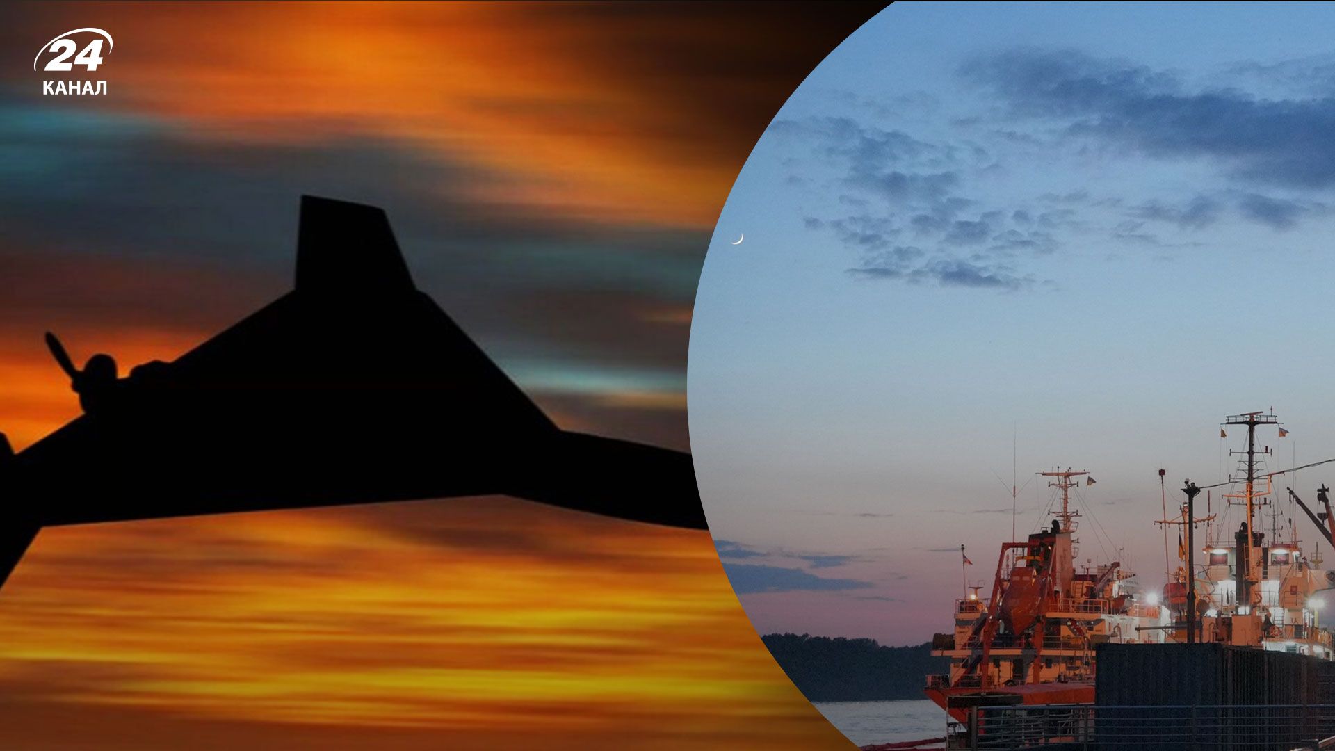 Через атаку безпілотниками по Одещині загинула людина - 24 Канал Через атаку безпілотниками по Одещині загинула людина - 24 Канал