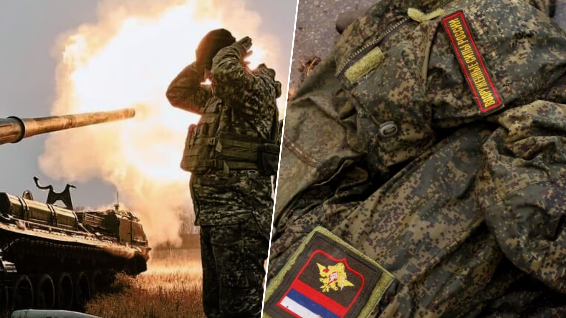 Втрати ворога на 6 вересня Втрати ворога на 6 вересня