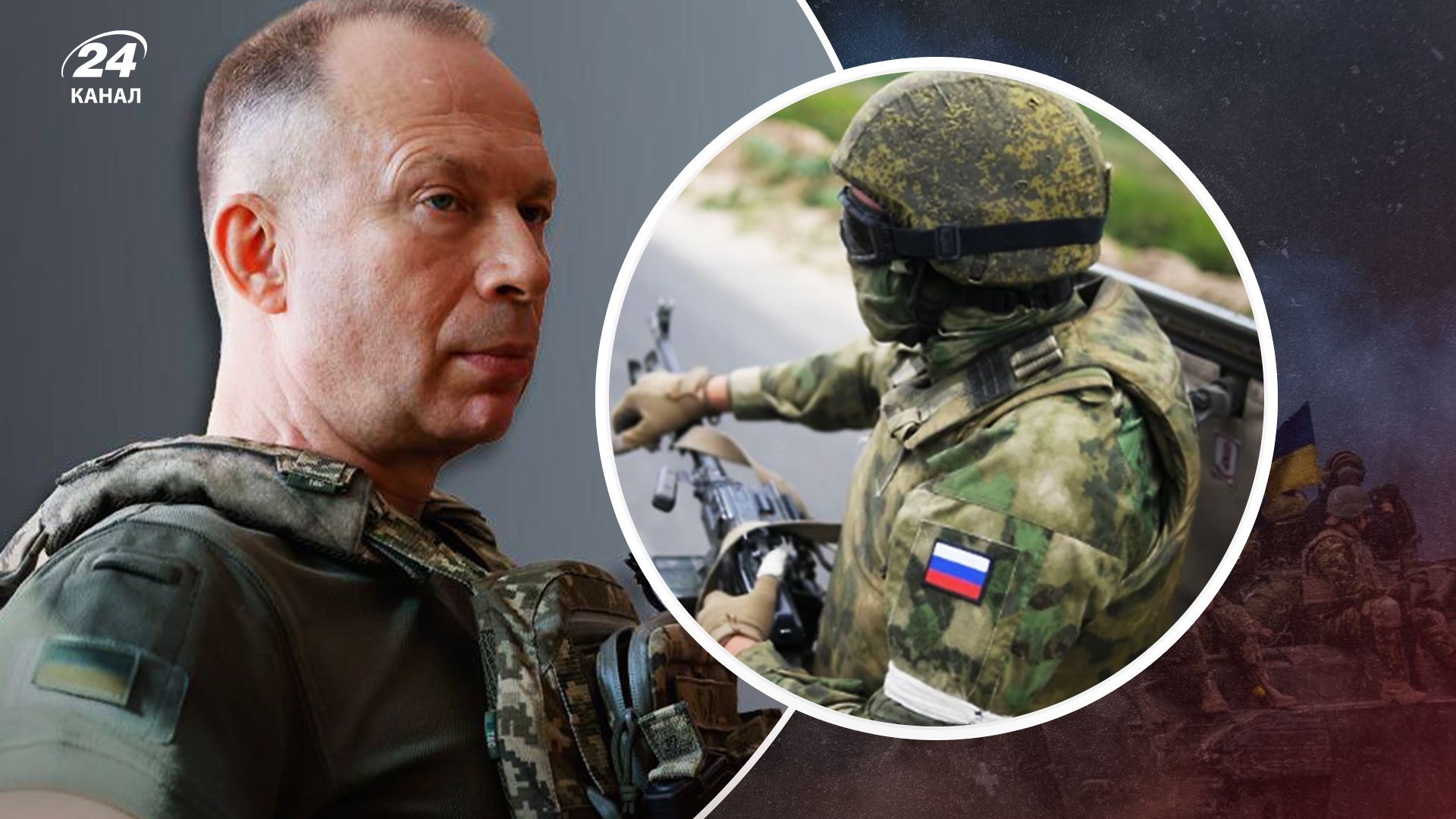 Сирський про ситуацію на Сході - 24 Канал Сирський про ситуацію на Сході - 24 Канал