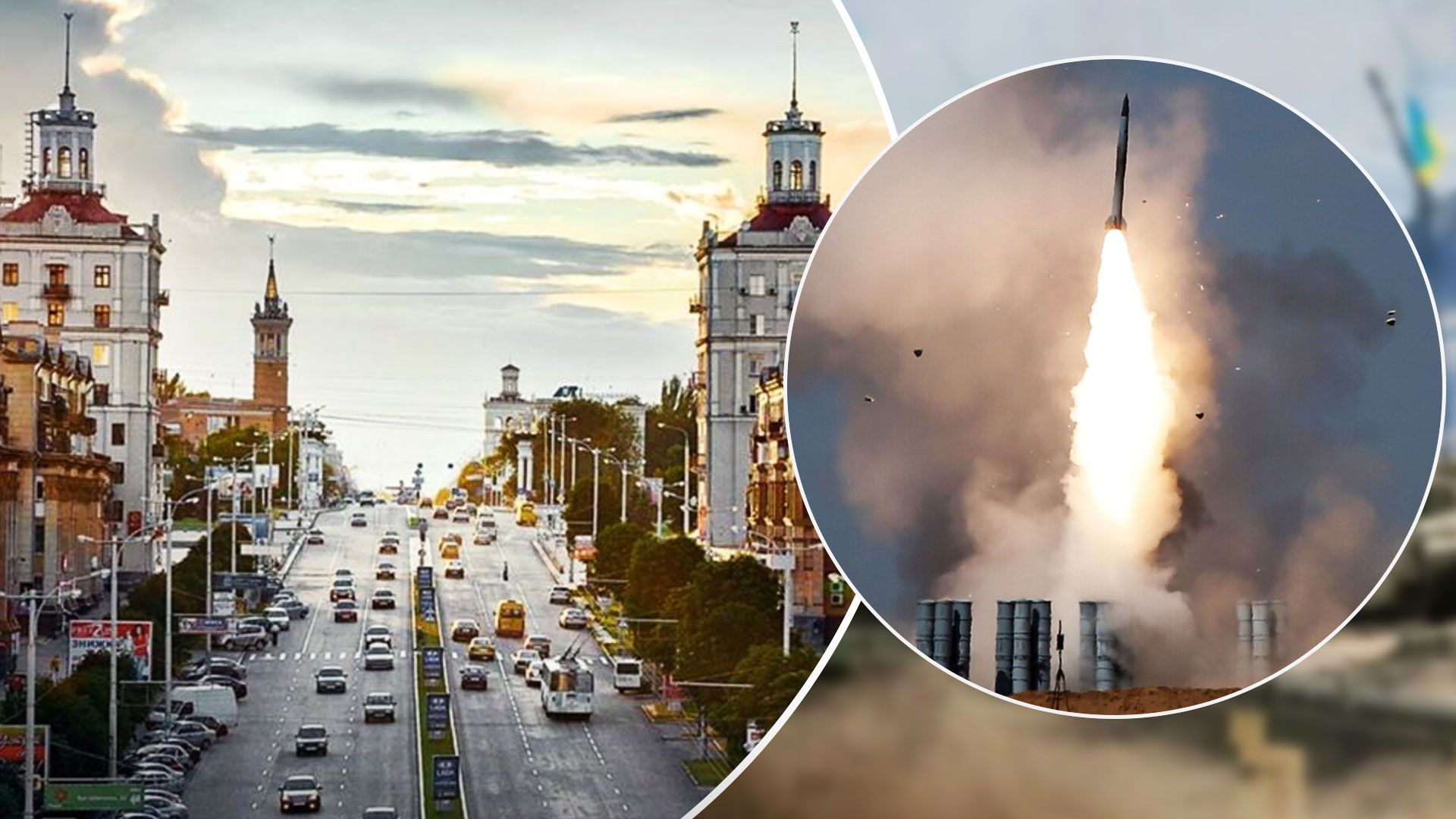 Вибухи в Запоріжжі сьогодні - у Запоріжжі прогримів вибух - Новини Запоріжжя - 24 Канал Вибухи в Запоріжжі сьогодні - у Запоріжжі прогримів вибух - Новини Запоріжжя - 24 Канал