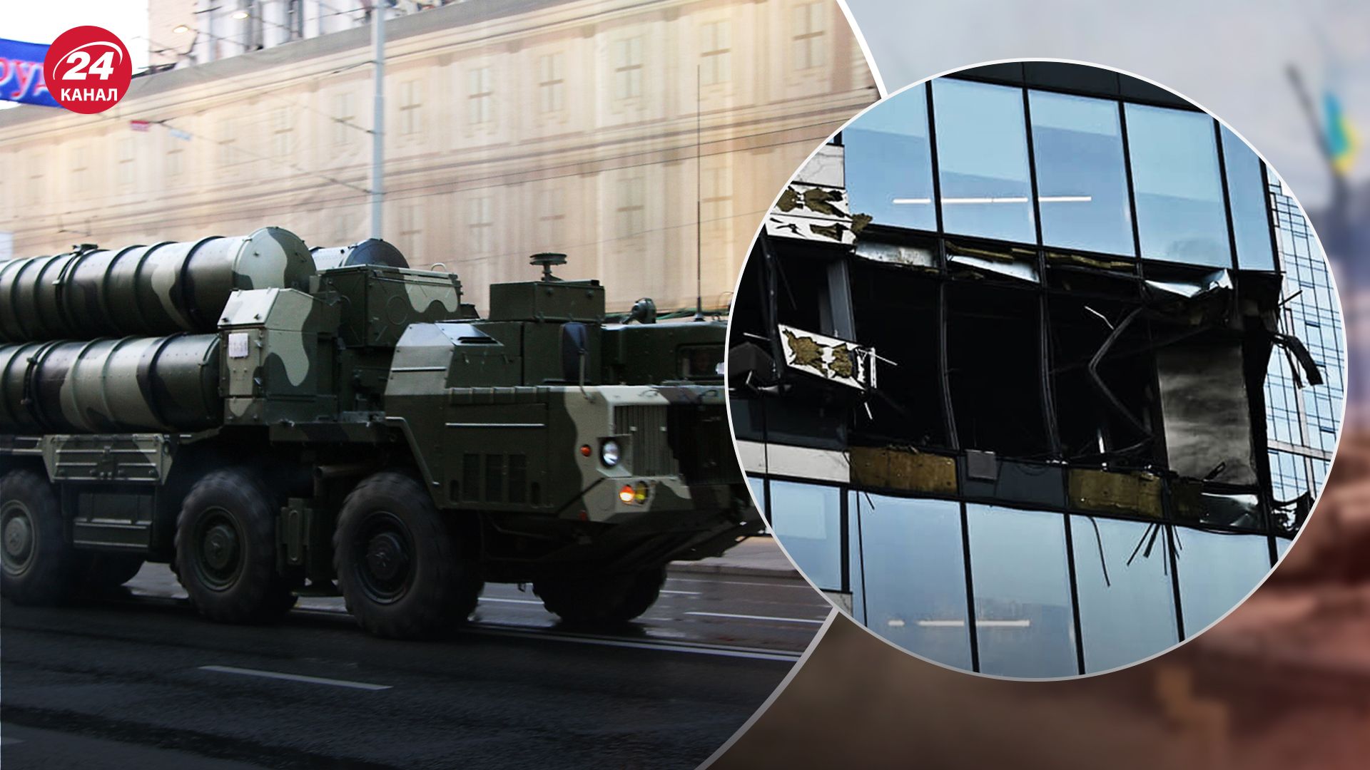 Як повітряні атаки впливають на російську ППО Як повітряні атаки впливають на російську ППО