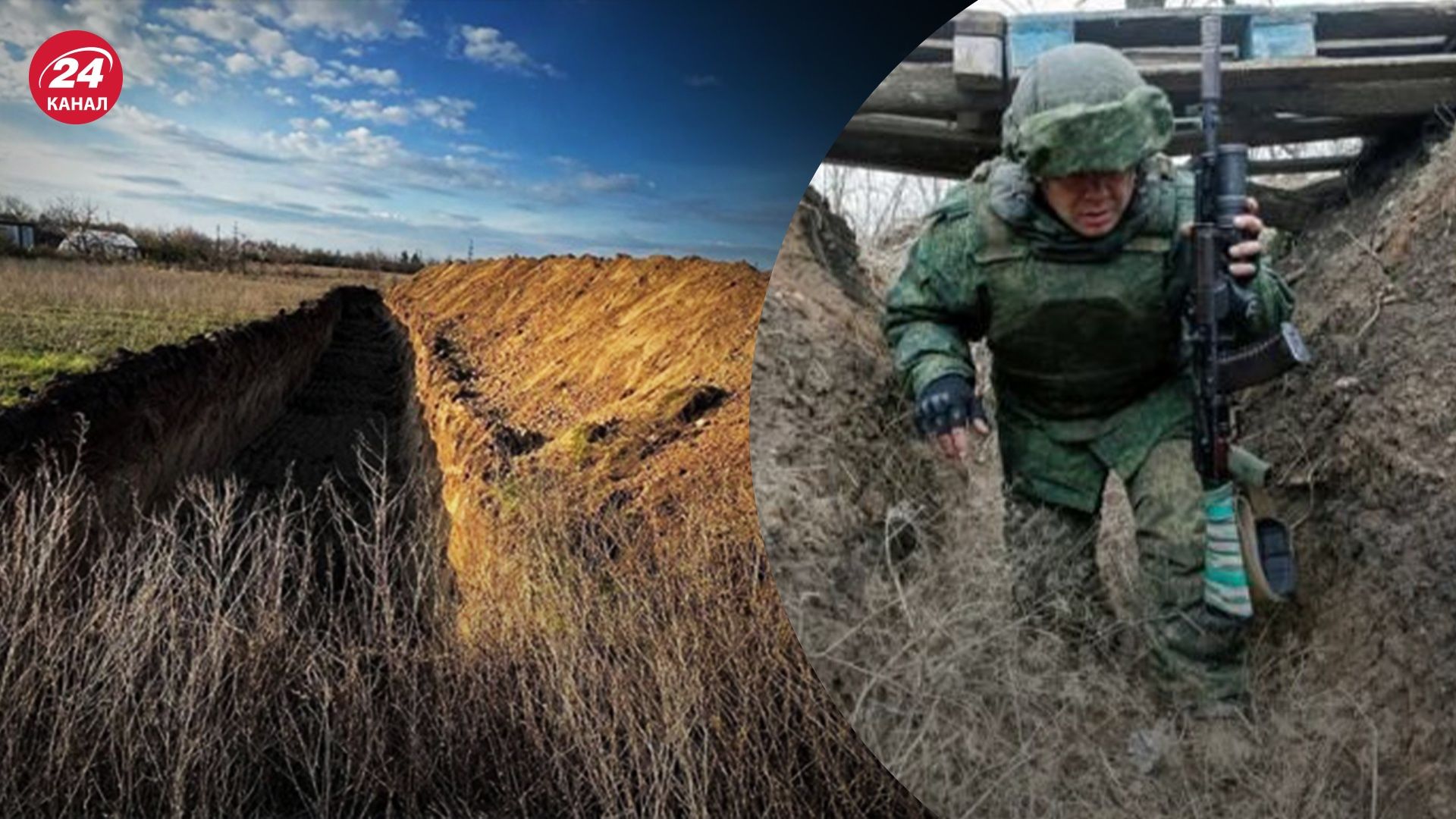 Окупанти готують мережу лабіринтів для оборони Окупанти готують мережу лабіринтів для оборони