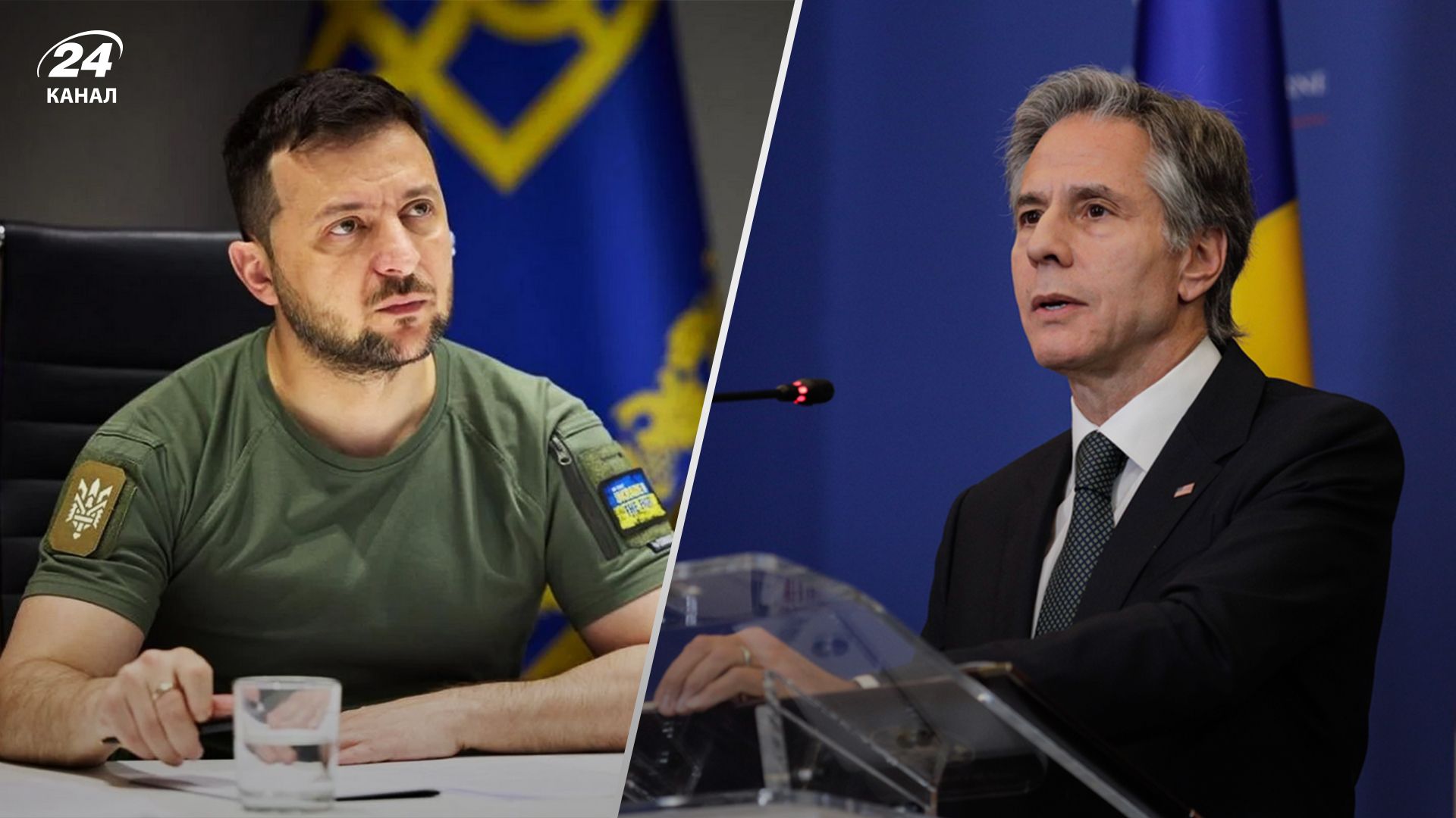 Блінкен прибув до Києва 6 вересня - про що говоритиме із Зеленським - дві важливі теми - 24 Канал Блінкен прибув до Києва 6 вересня - про що говоритиме із Зеленським - дві важливі теми - 24 Канал