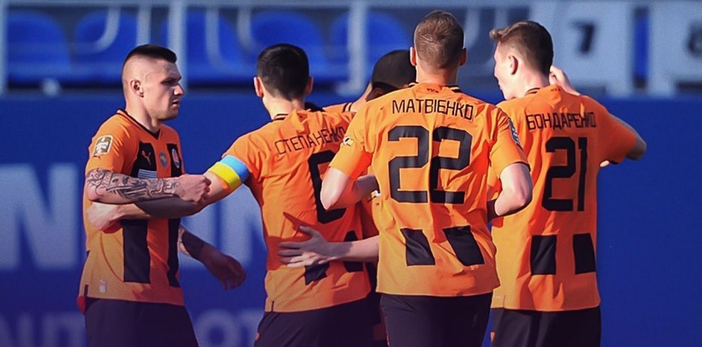 Шахтер в Лиге чемпионов
