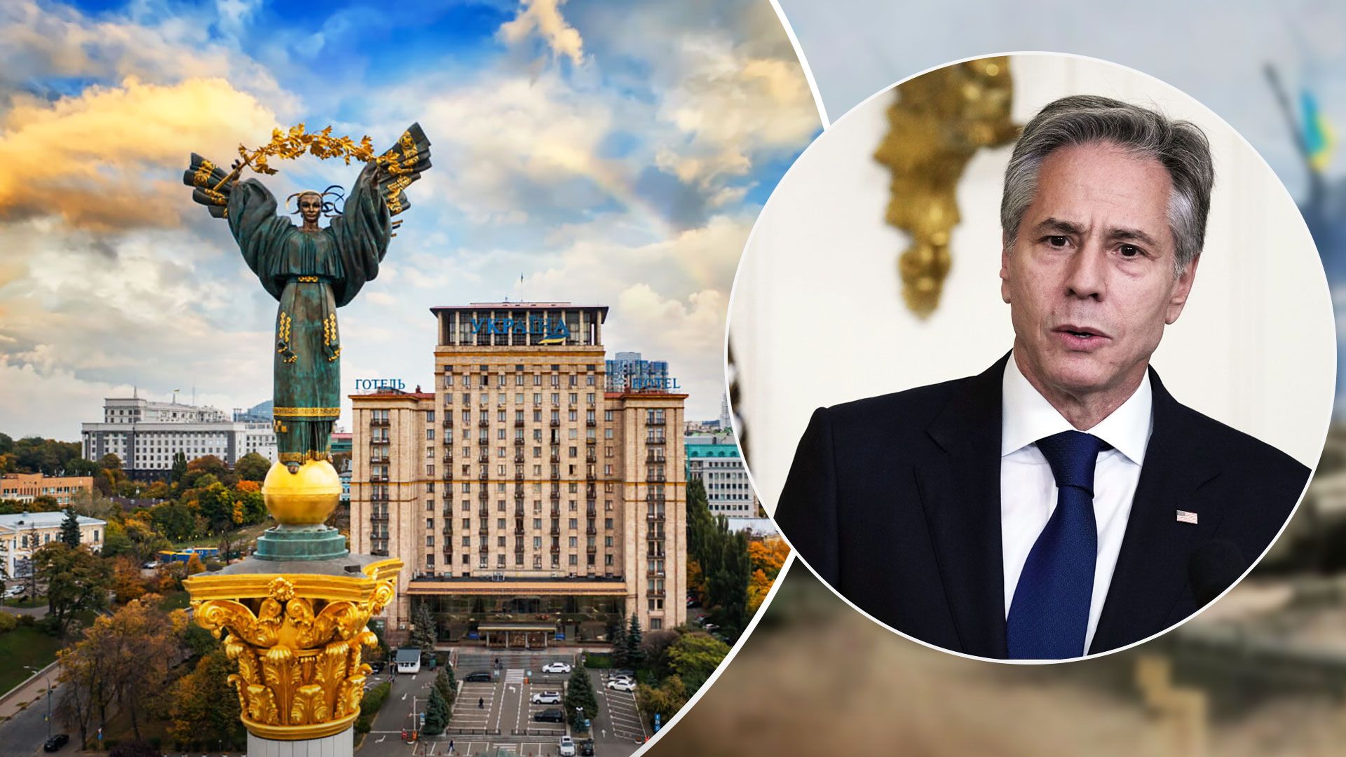 США виділять Україні понад 1 мільярд доларів допомоги - Новини України - 24 Канал США виділять Україні понад 1 мільярд доларів допомоги - Новини України - 24 Канал