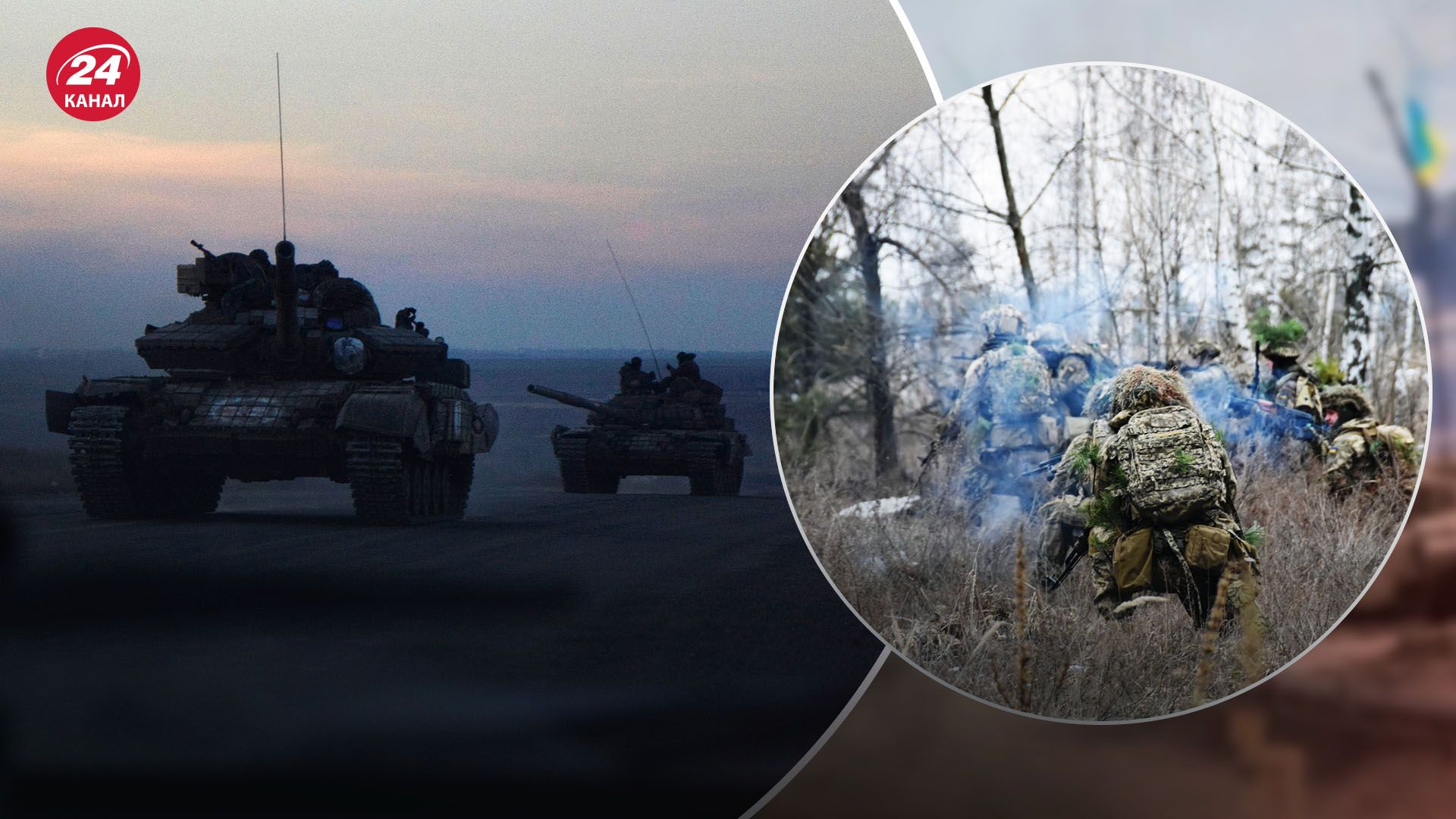 Грін про наступ ЗСУ Грін про наступ ЗСУ