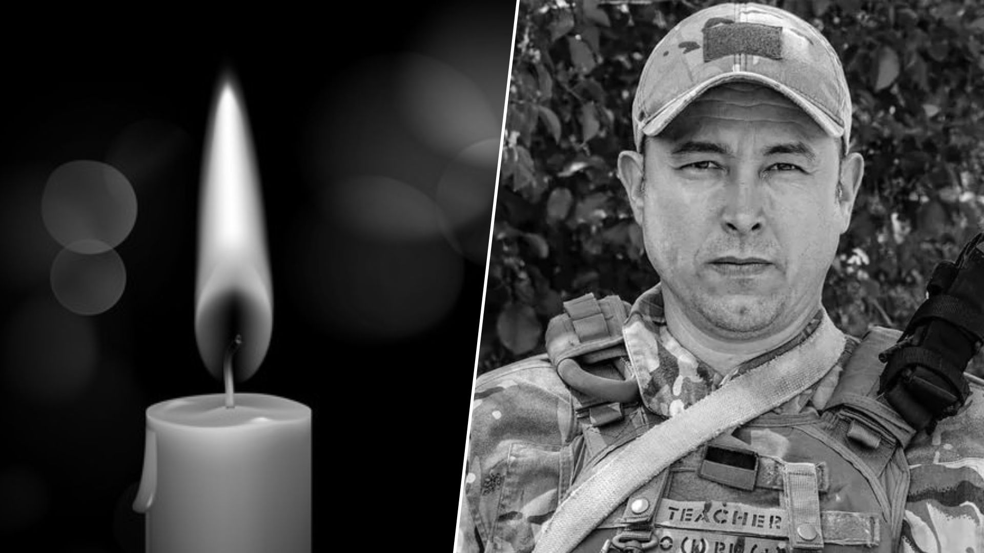На фронте погиб военный из Одесской области Евгений Бончев