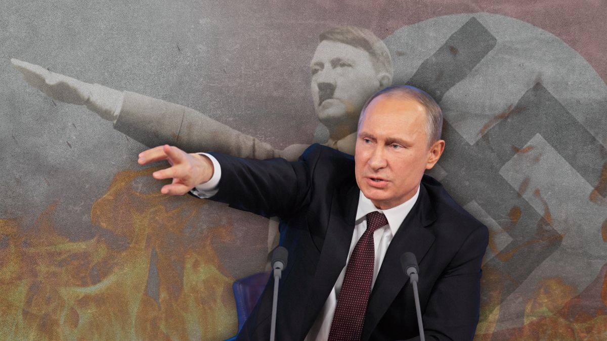 Как Путин наледует Гитлера